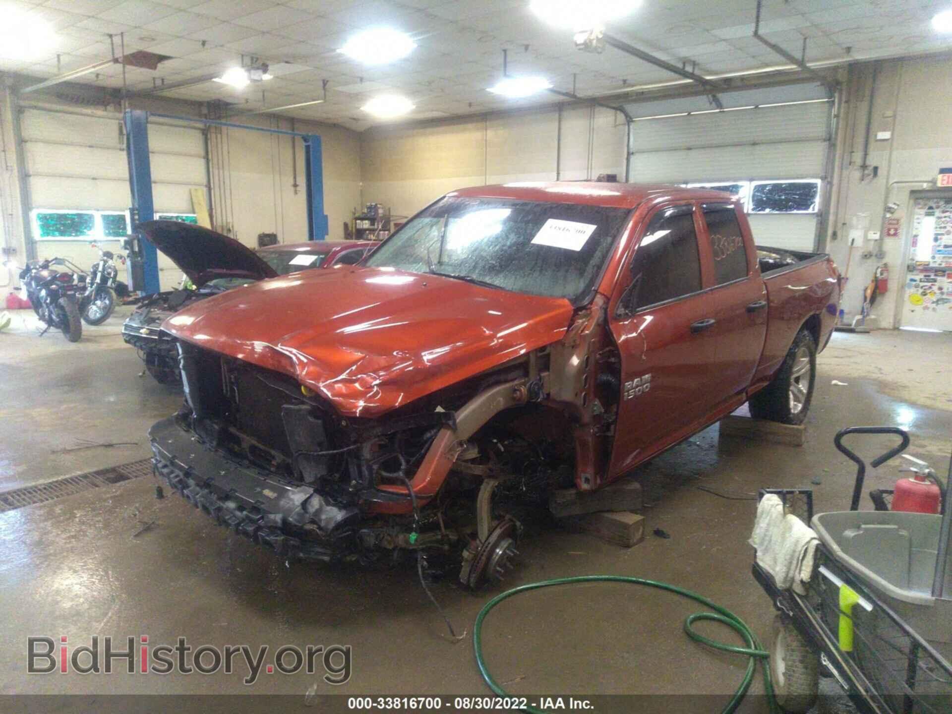 2013 RAM 1500 - VIN: 1C6RR7FT8DS698754 - Photo 2