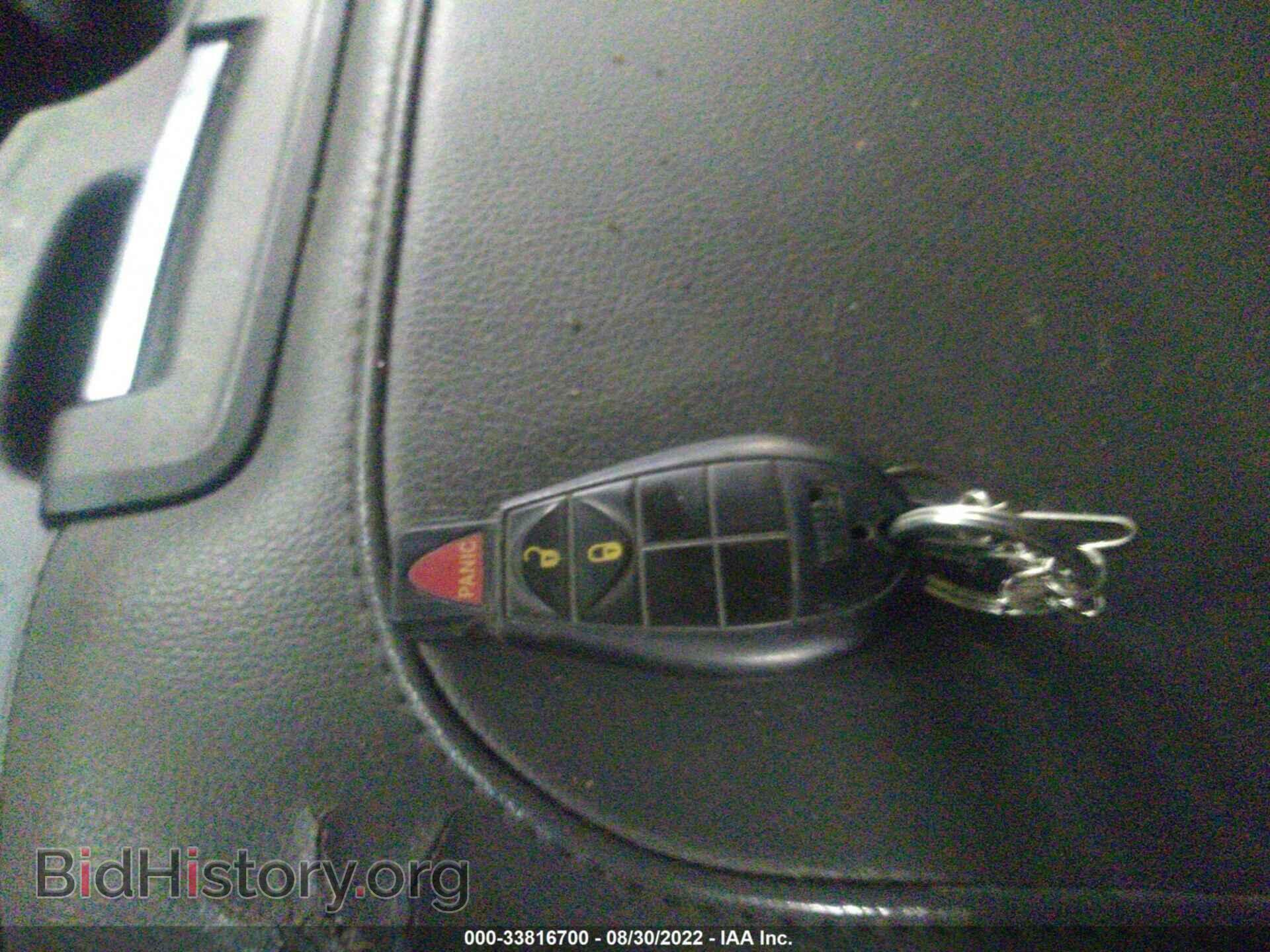 2013 RAM 1500 - VIN: 1C6RR7FT8DS698754 - Photo 11
