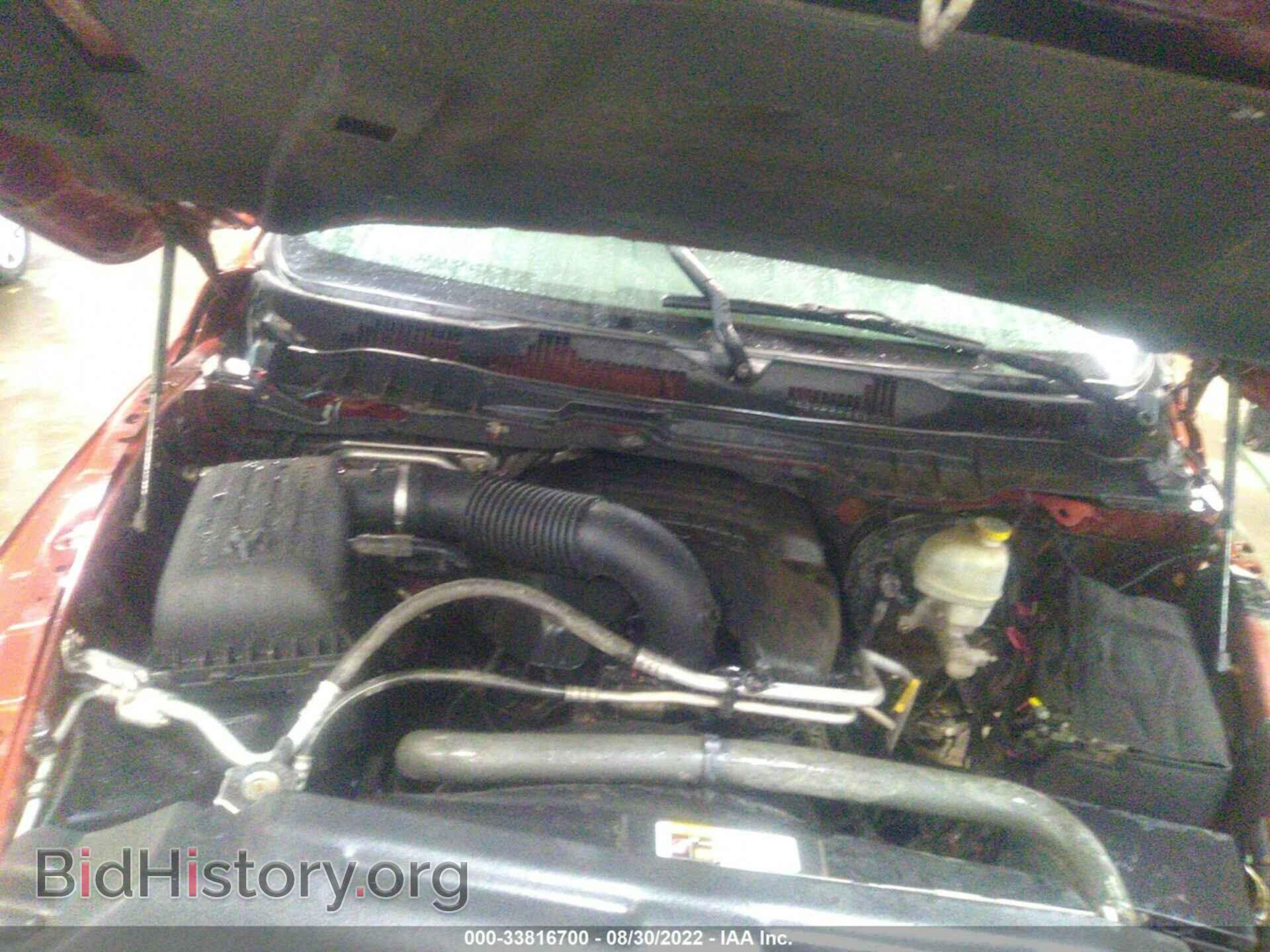 2013 RAM 1500 - VIN: 1C6RR7FT8DS698754 - Photo 10