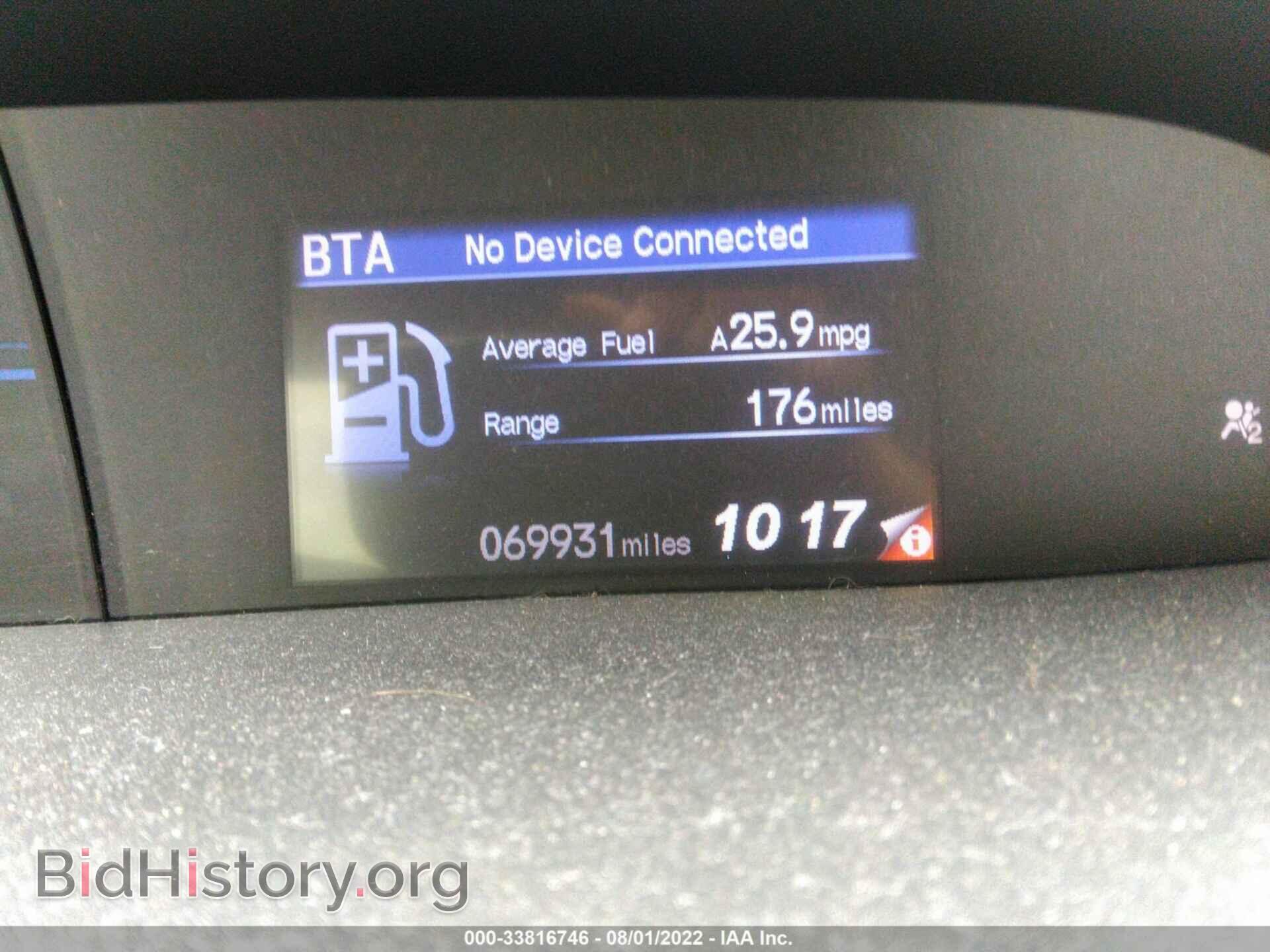 2012 HONDA CIVIC SDN - VIN: 2HGFB2F45CH062599 - Фото 7