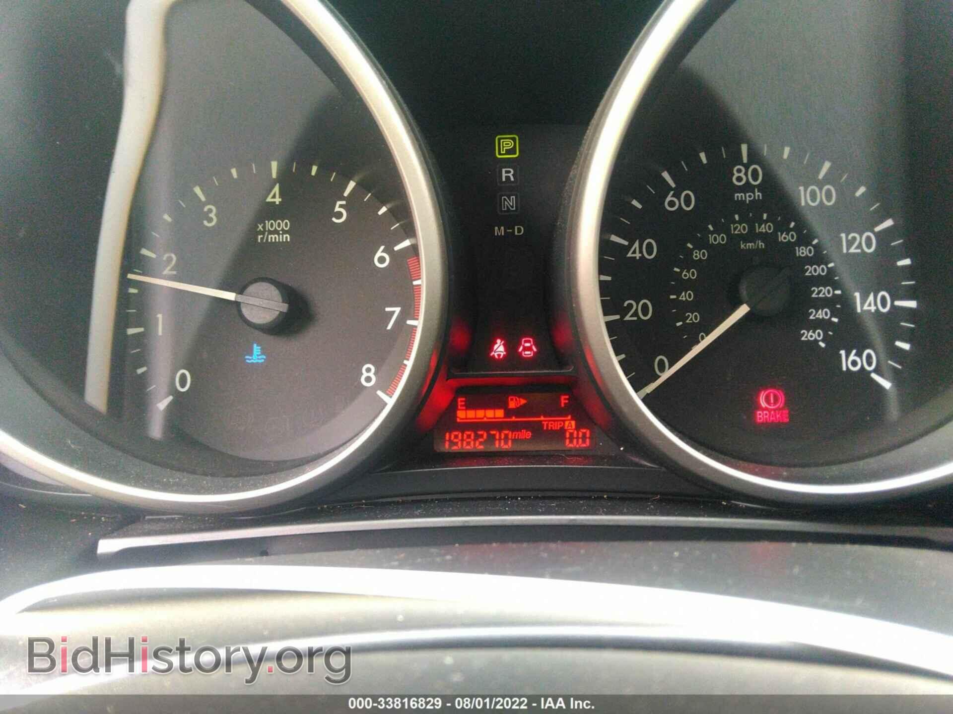 2012 MAZDA MAZDA5 - VIN: JM1CW2BL5C0119407 - Фото 7