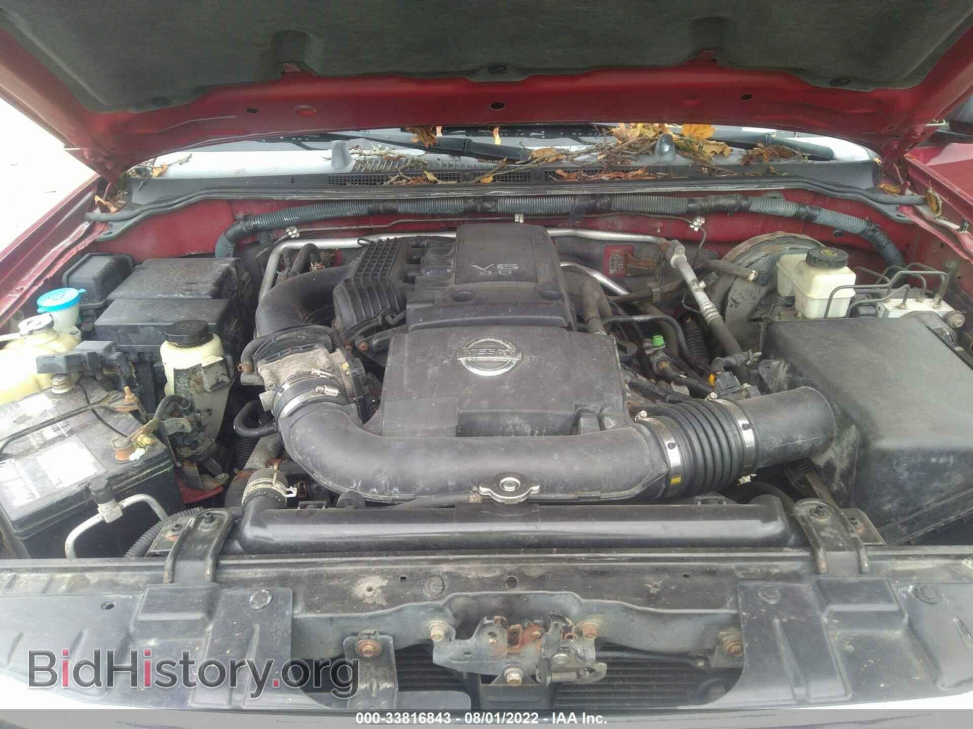 2006 NISSAN FRONTIER - VIN: 1N6AD06W76C450723 - Фото 10