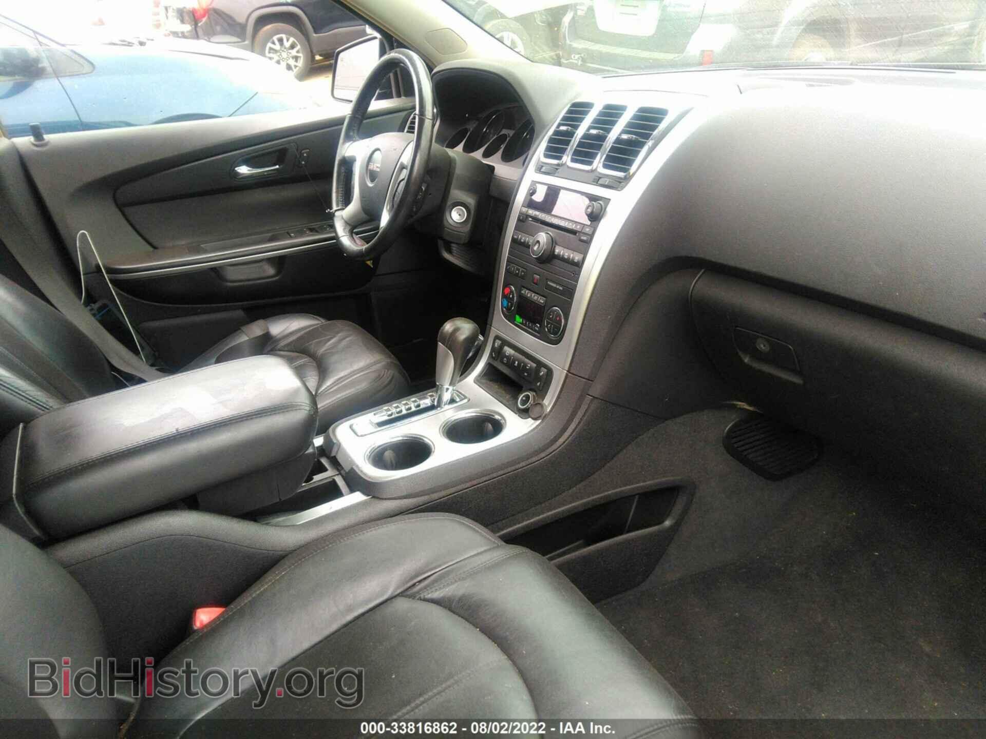 2009 GMC ACADIA - VIN: 1GKEV23D99J107304 - Фото 5