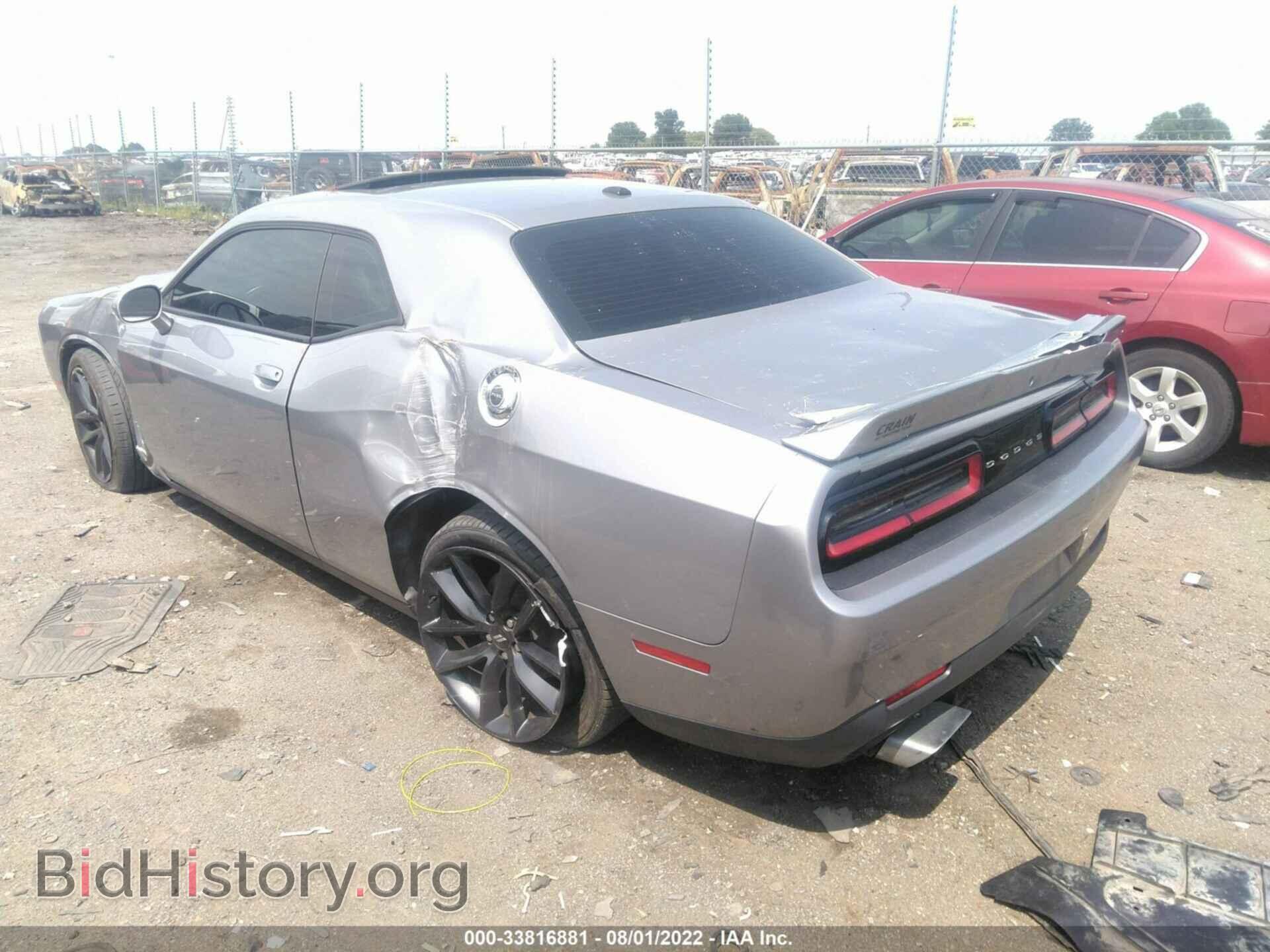2018 DODGE CHALLENGER - VIN: 2C3CDZBT1JH209312 - Фото 3