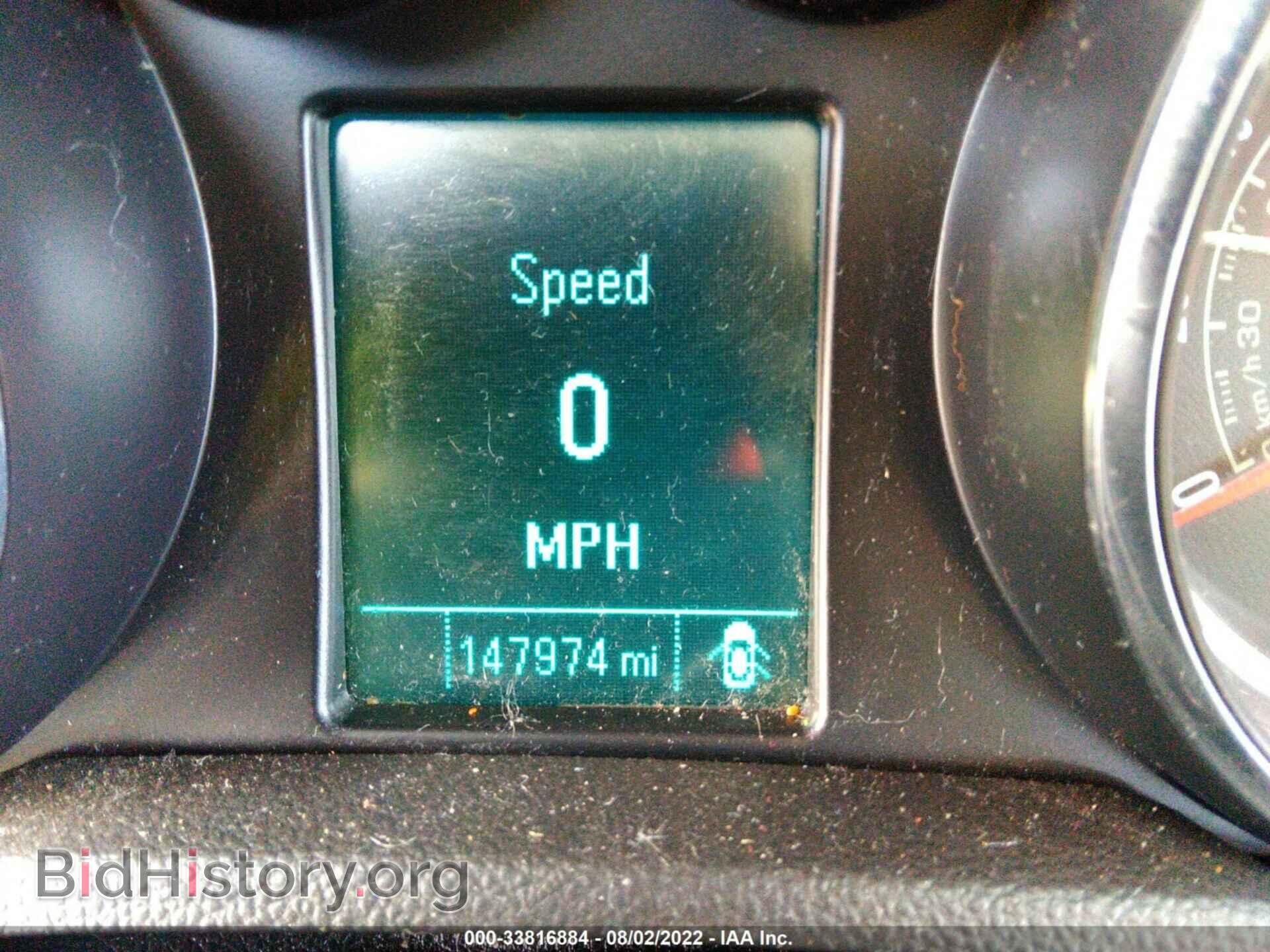 2013 BUICK ENCORE - VIN: KL4CJCSB2DB198420 - Photo 7