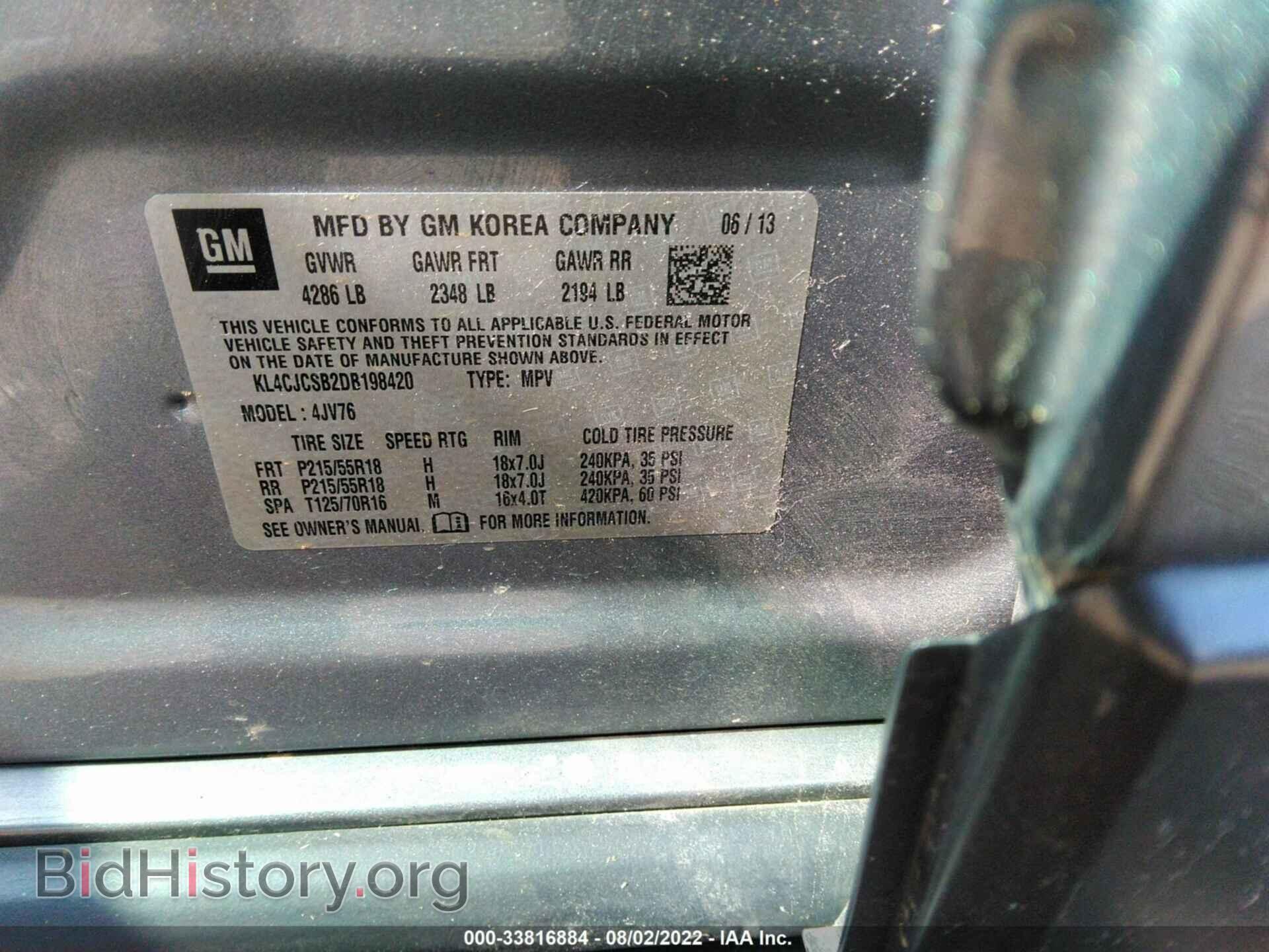 2013 BUICK ENCORE - VIN: KL4CJCSB2DB198420 - Photo 9