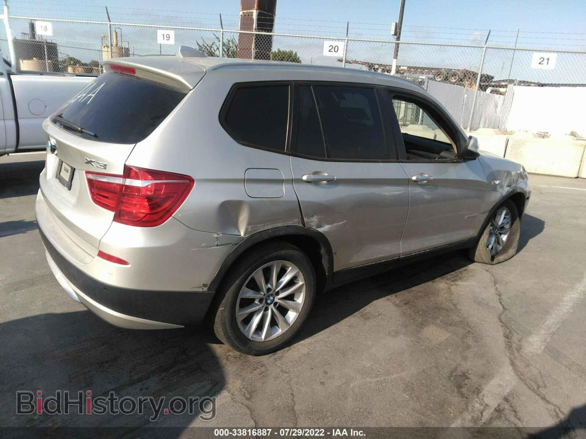 2013 BMW X3 - VIN: 5UXWX9C56D0D00487 - Фото 4