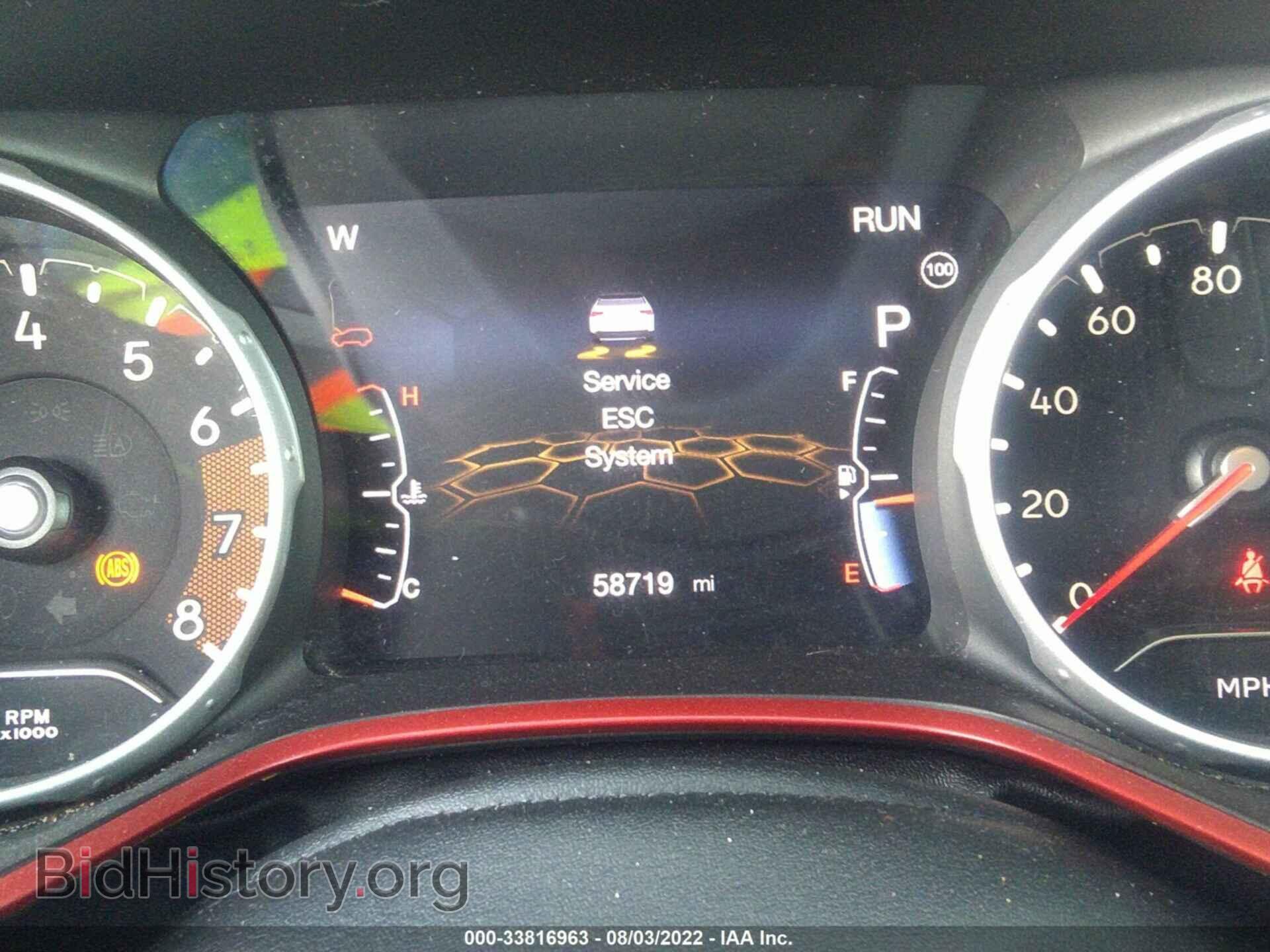 2020 JEEP COMPASS - VIN: 3C4NJDDB8LT215414 - Фото 7