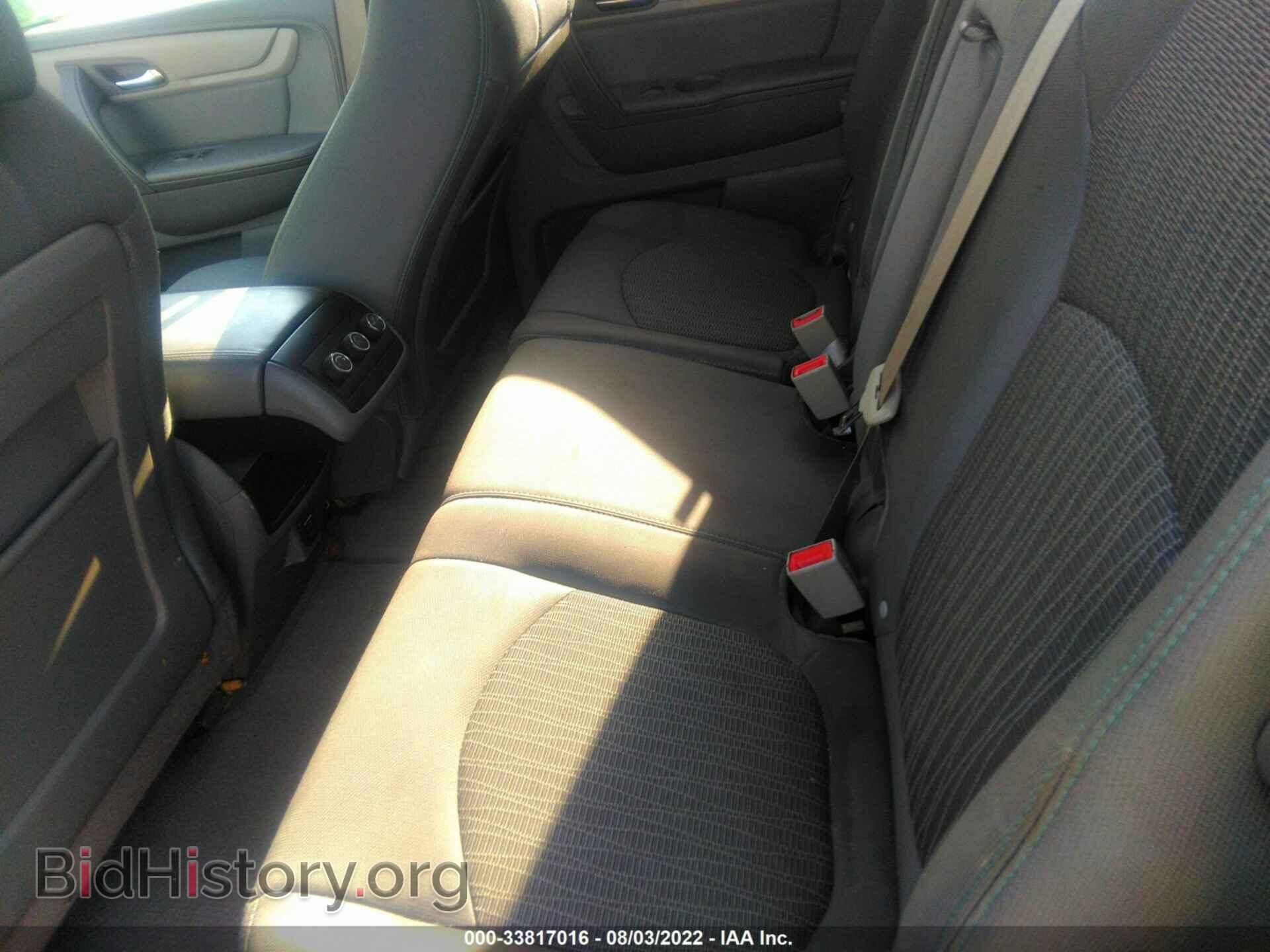2014 CHEVROLET TRAVERSE - VIN: 1GNKVGKD0EJ311522 - Фото 8