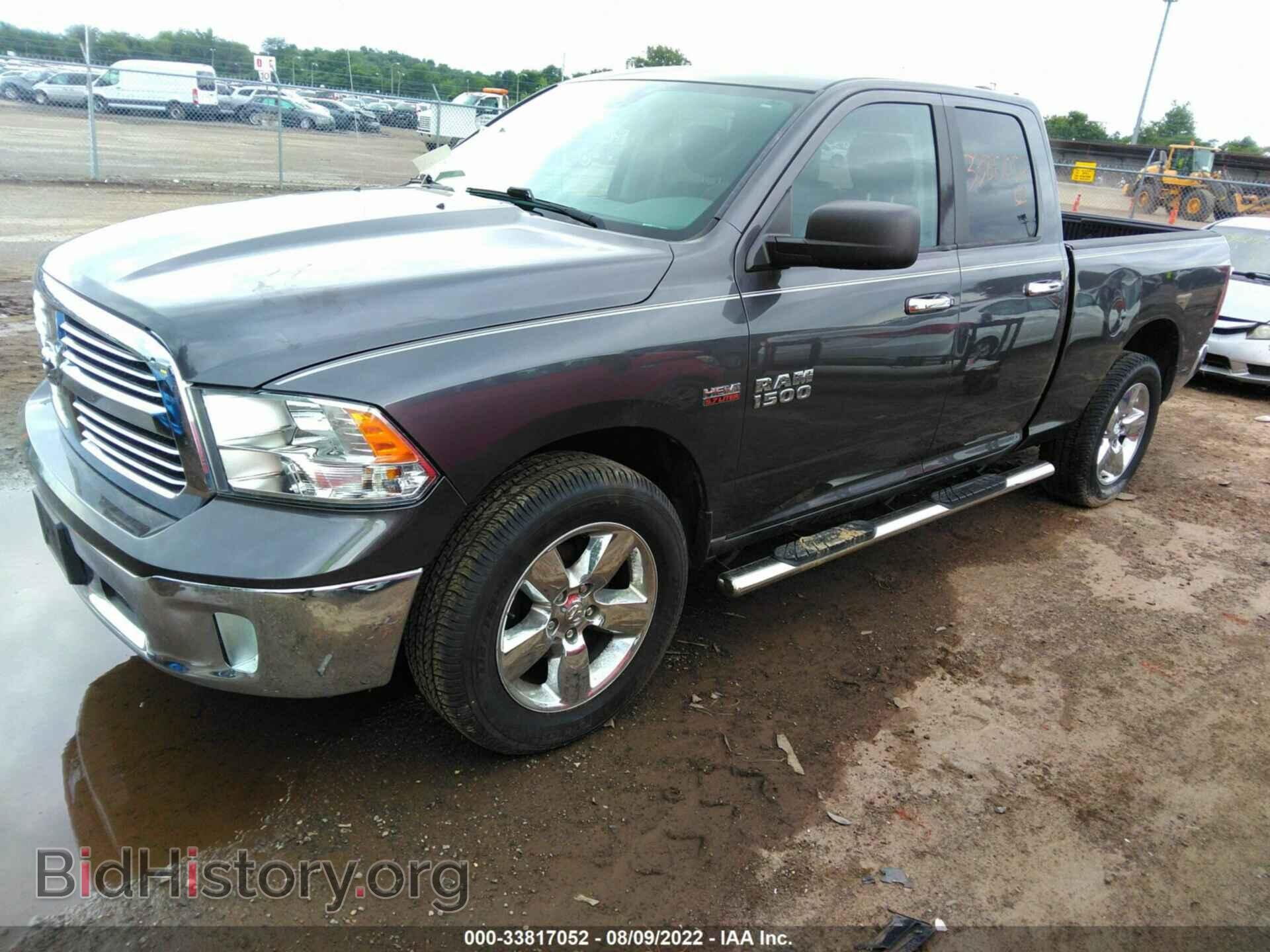 2016 RAM 1500 - VIN: 1C6RR7GT4GS356494 - Photo 2