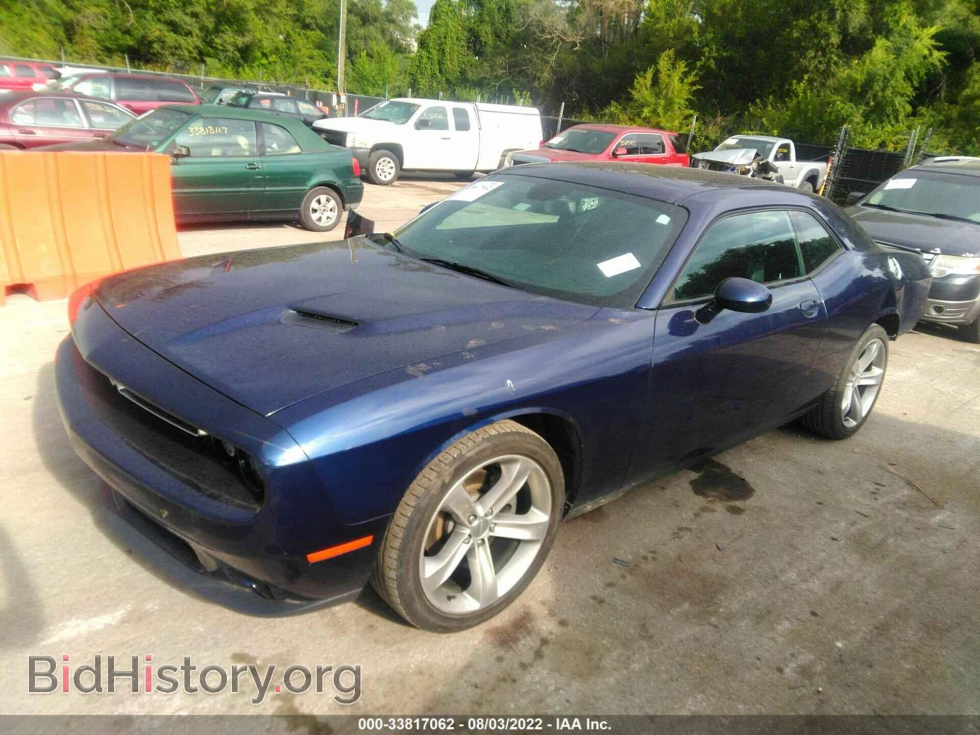 2015 DODGE CHALLENGER - VIN: 2C3CDZAG3FH775693 - Фото 2