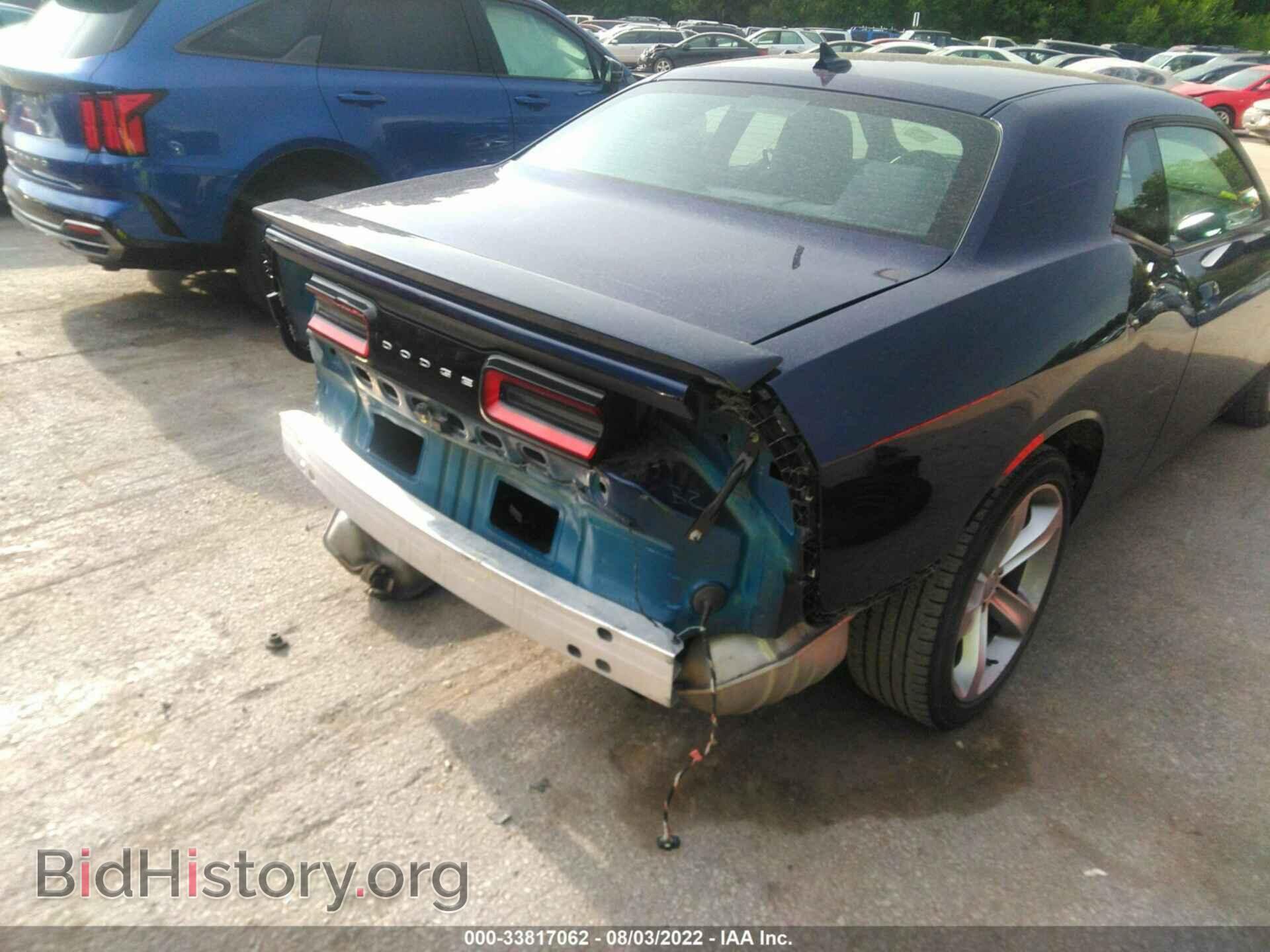 2015 DODGE CHALLENGER - VIN: 2C3CDZAG3FH775693 - Фото 6