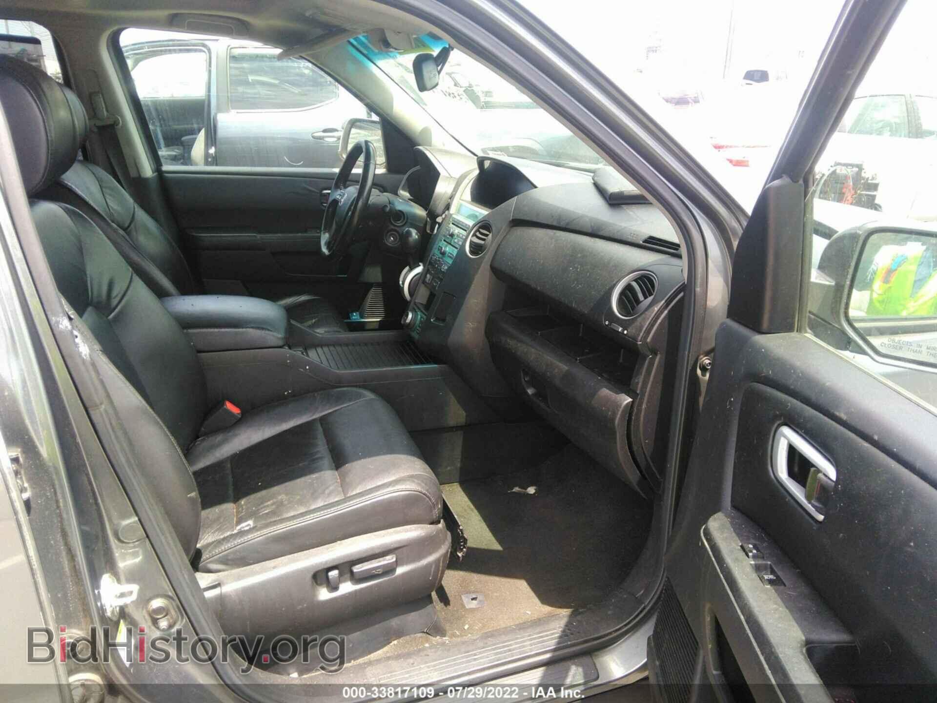 2010 HONDA PILOT - VIN: 5FNYF3H92AB016404 - Фото 5