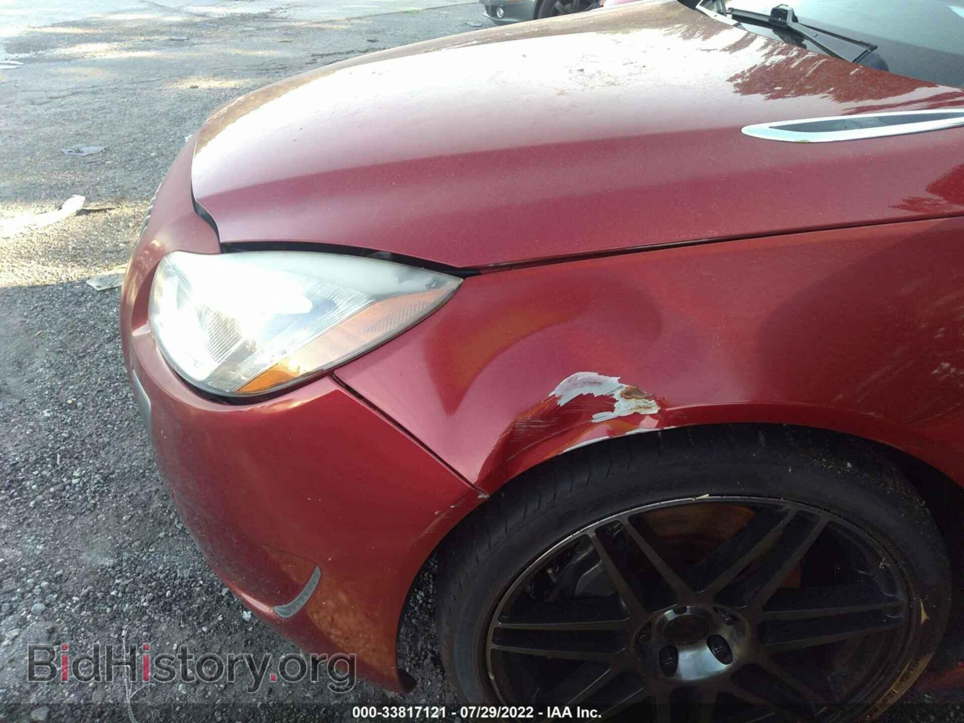 2012 BUICK REGAL - VIN: 2G4GV5GV8C9195253 - Фото 6