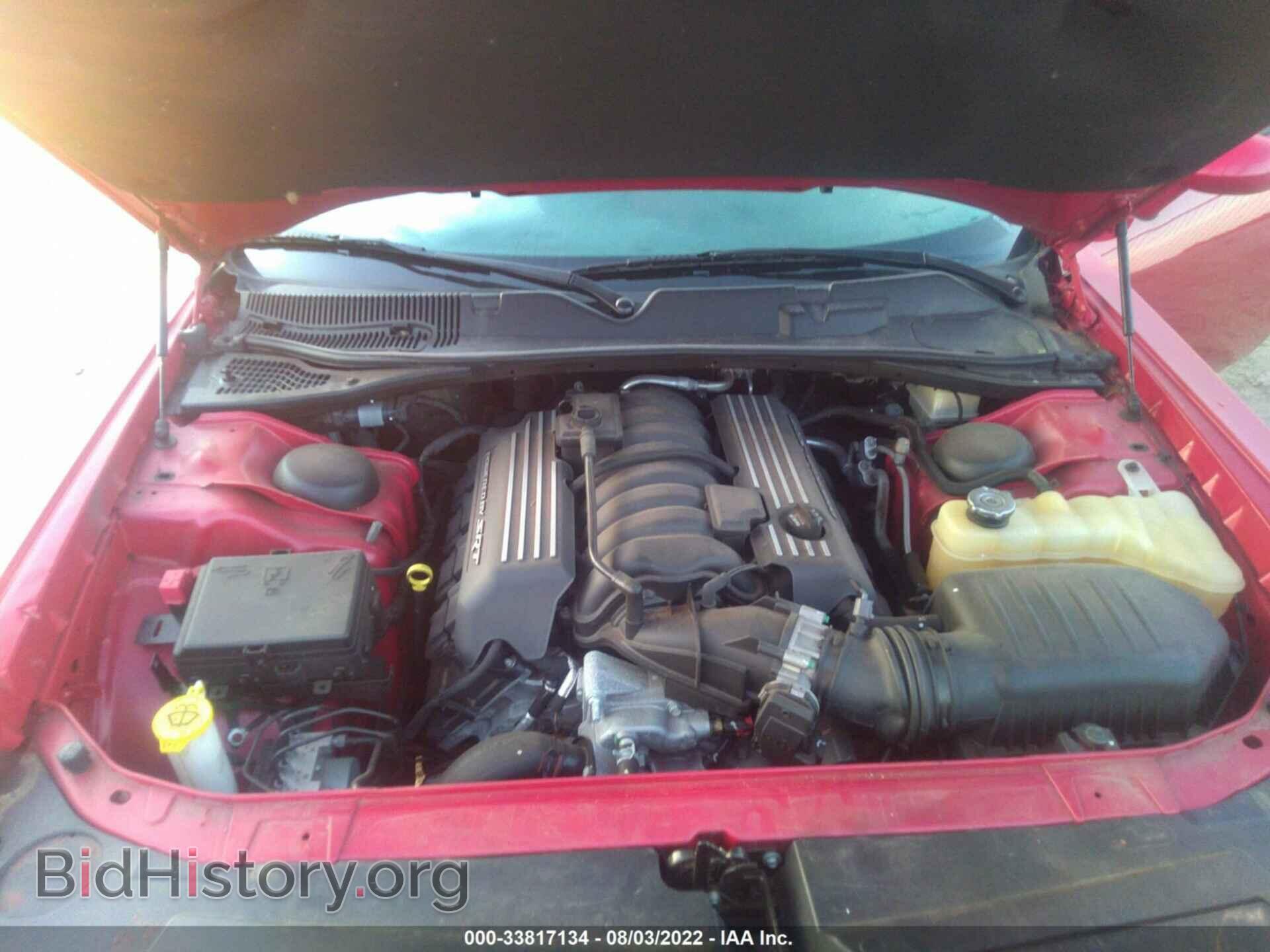 2016 DODGE CHALLENGER - VIN: 2C3CDZFJXGH101773 - Фото 10