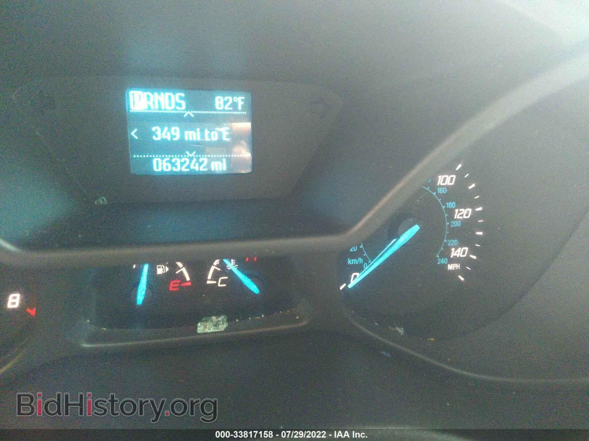 2014 FORD TRANSIT CONNECT - VIN: NM0LS7E77E1167329 - Фото 7