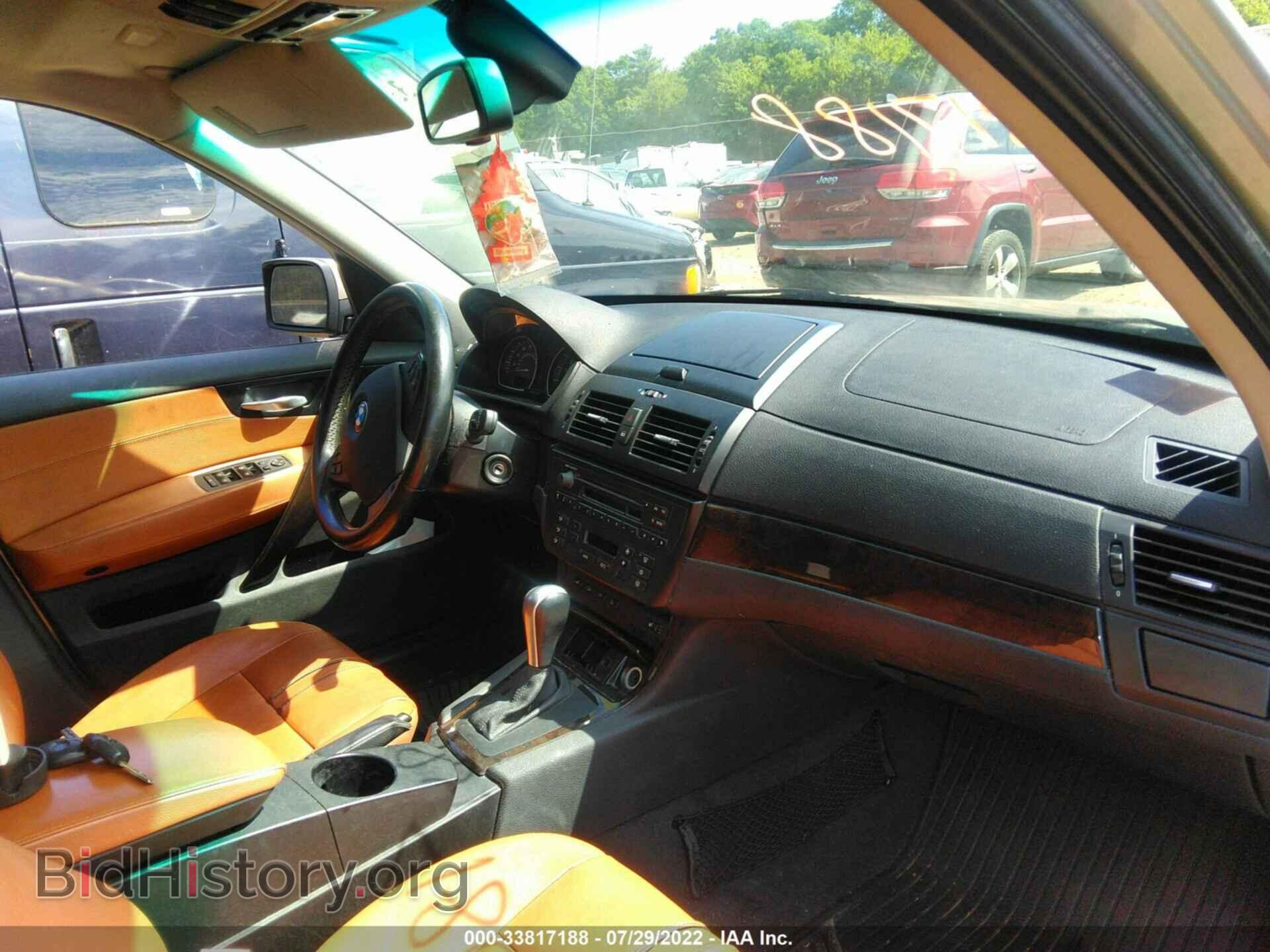 2007 BMW X3 - VIN: WBXPC93407WF26683 - Фото 5