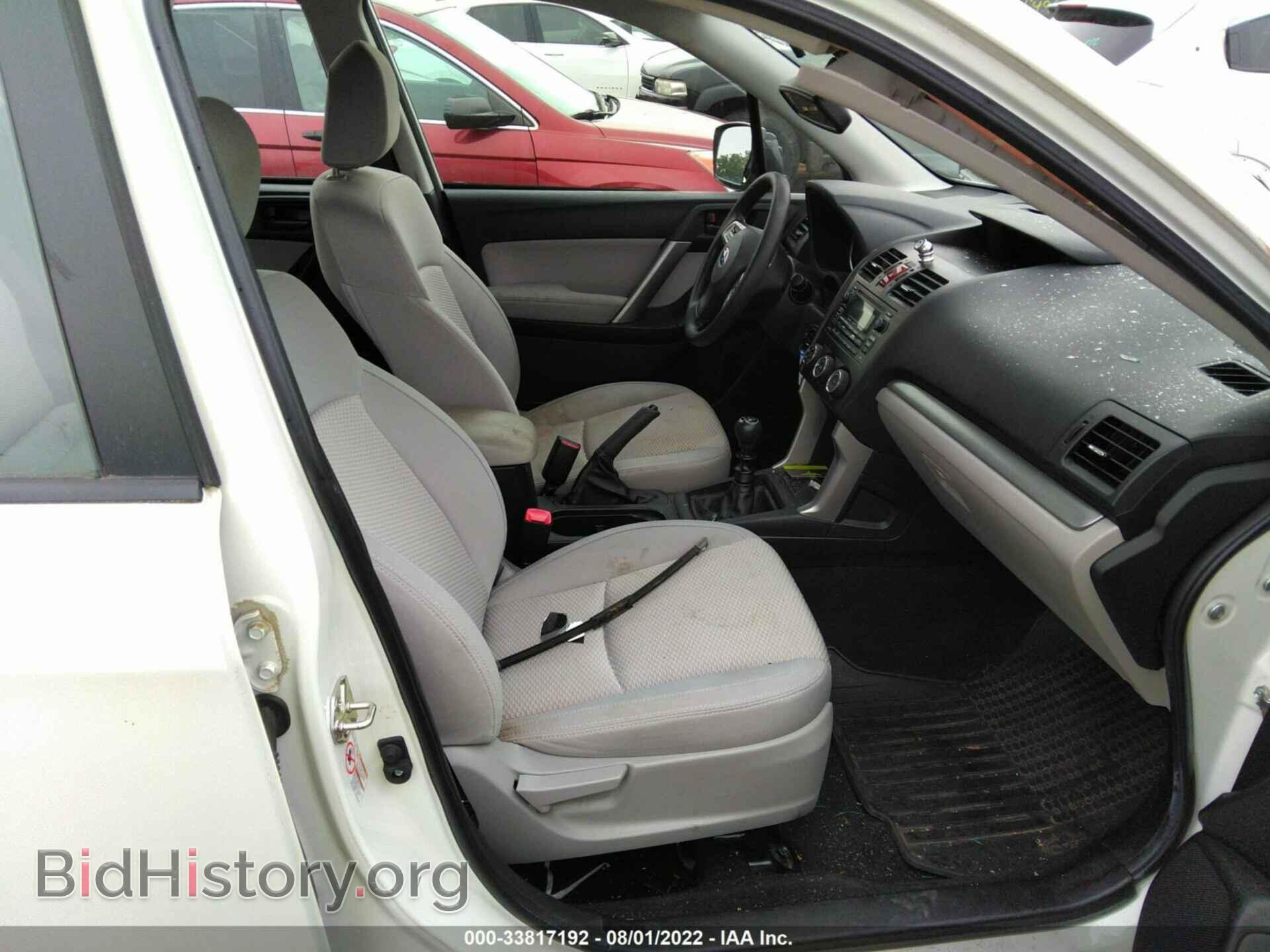 2014 SUBARU FORESTER - VIN: JF2SJAAC7EG457991 - Фото 5