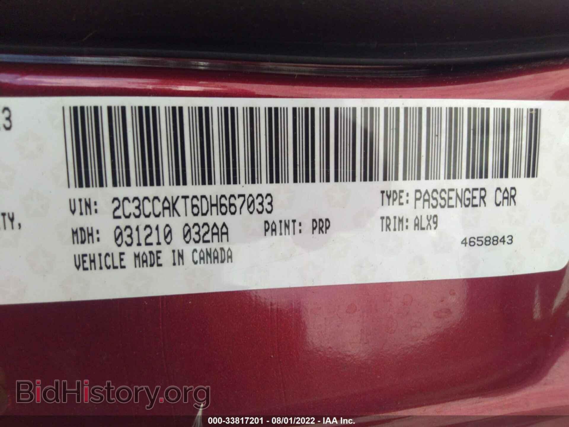 2013 CHRYSLER 300 - VIN: 2C3CCAKT6DH667033 - Фото 9
