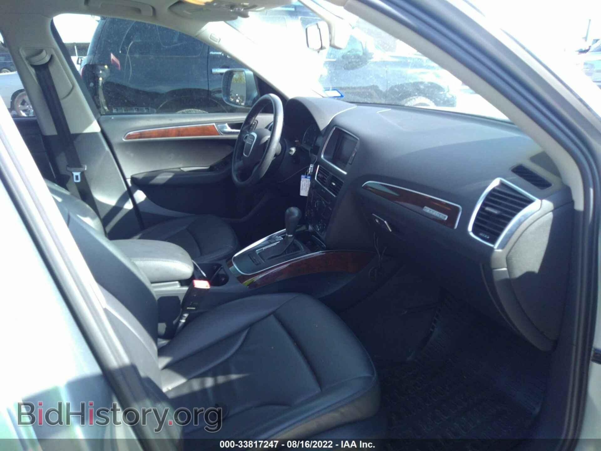 2011 AUDI Q5 - VIN: WA1CFAFP4BA079542 - Фото 5