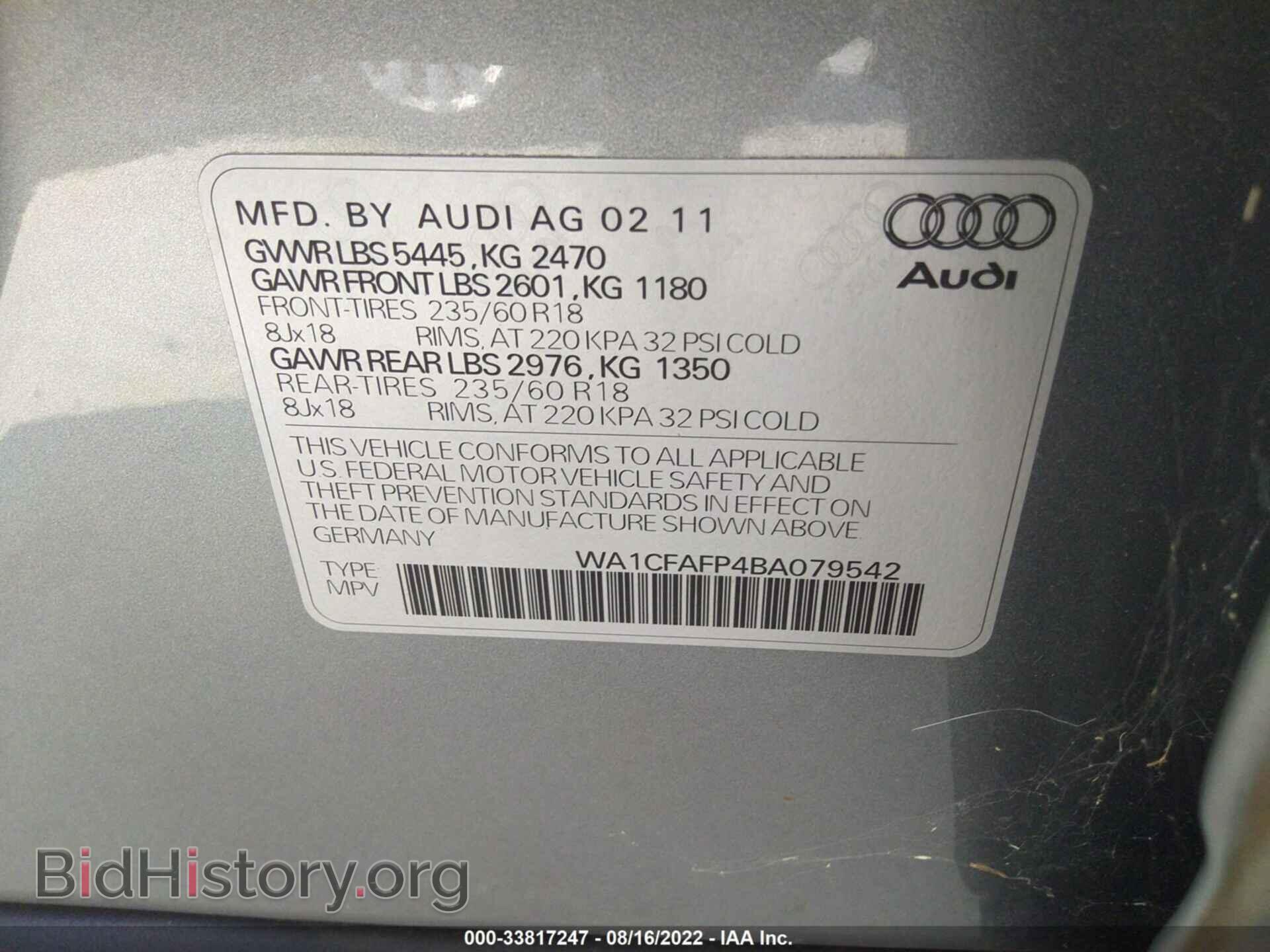 2011 AUDI Q5 - VIN: WA1CFAFP4BA079542 - Фото 9