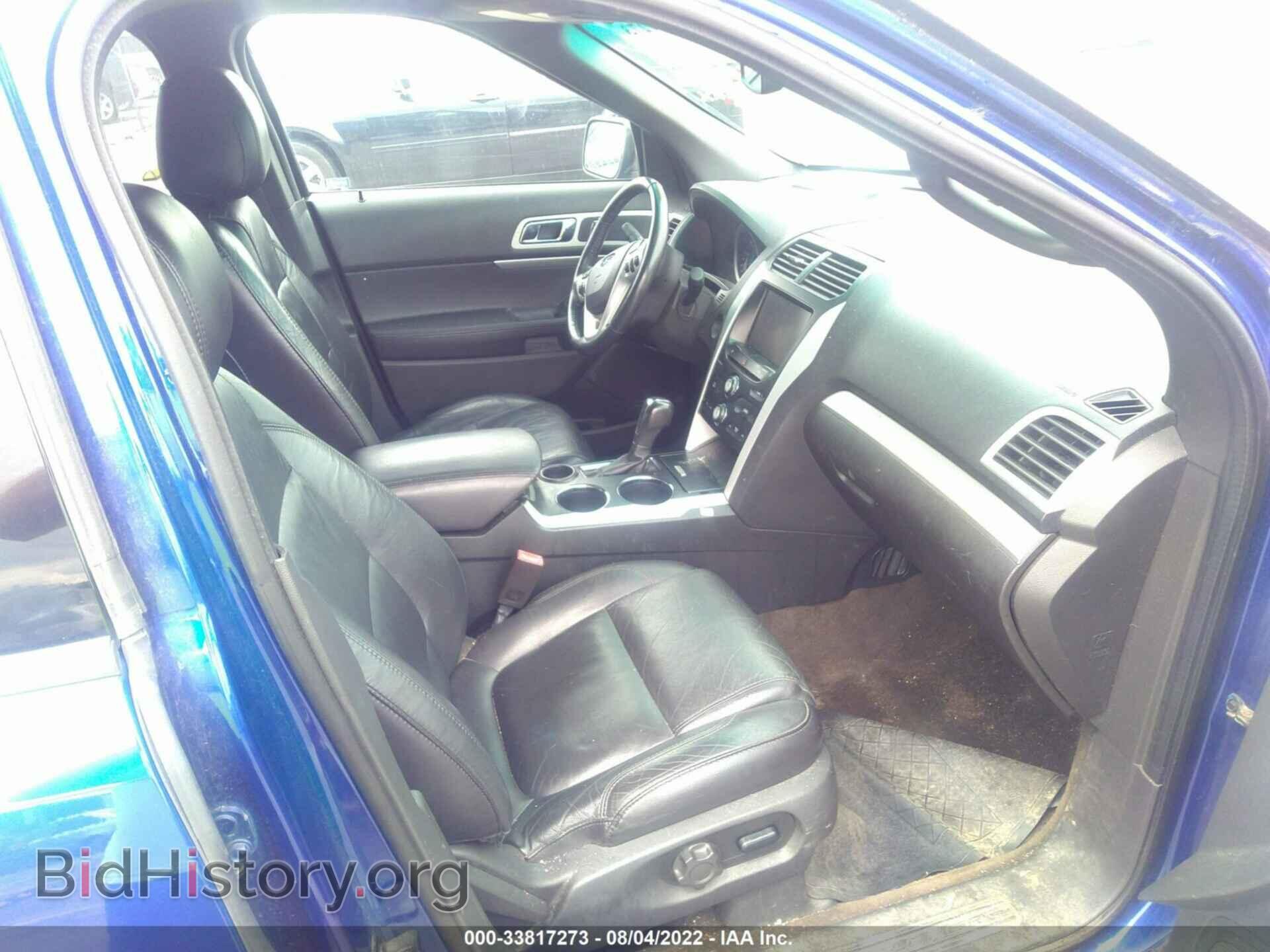 2014 FORD EXPLORER - VIN: 1FM5K7D88EGA68579 - Фото 5