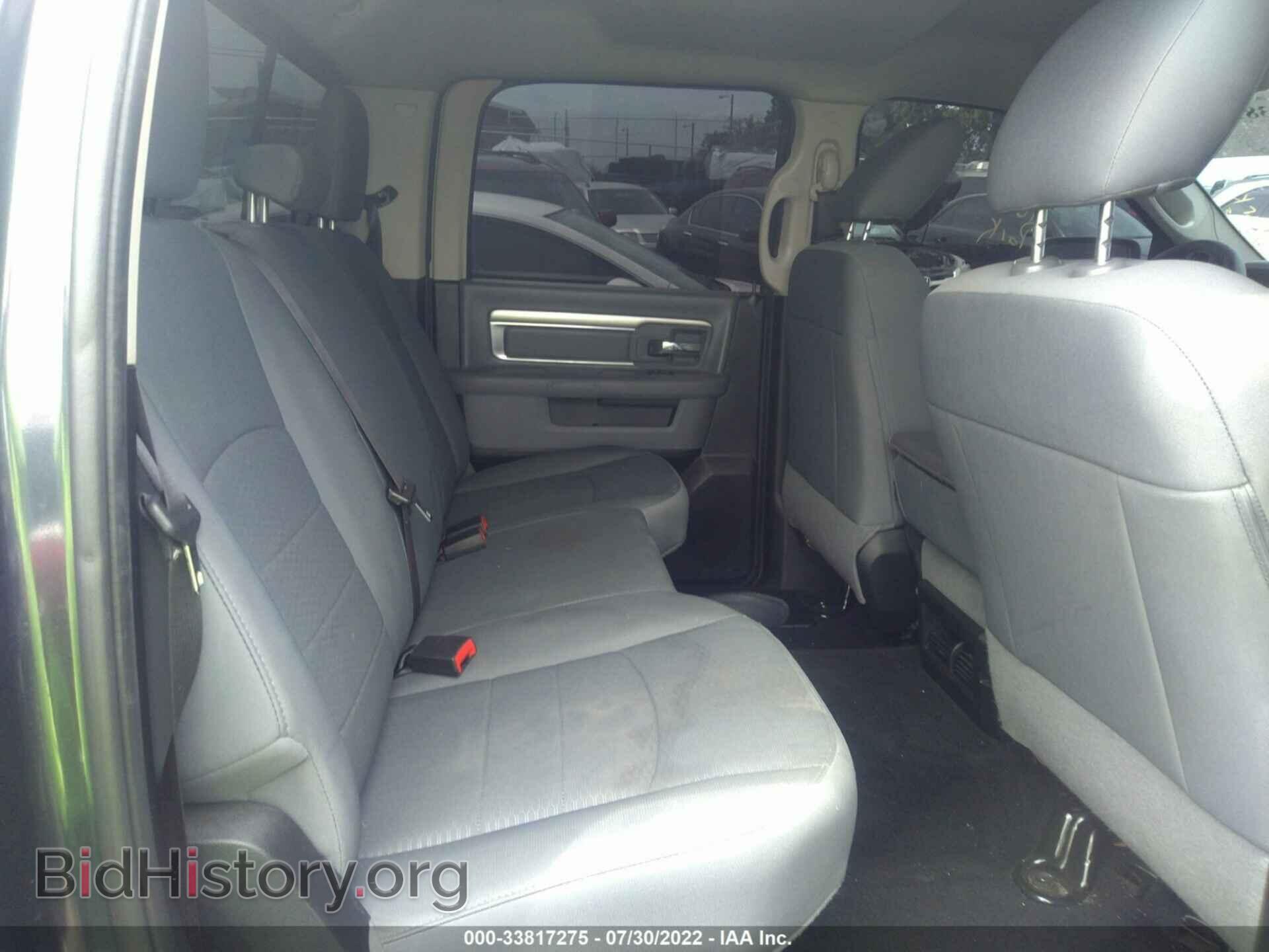 2017 RAM 1500 - VIN: 1C6RR6TT8HS584869 - Photo 8