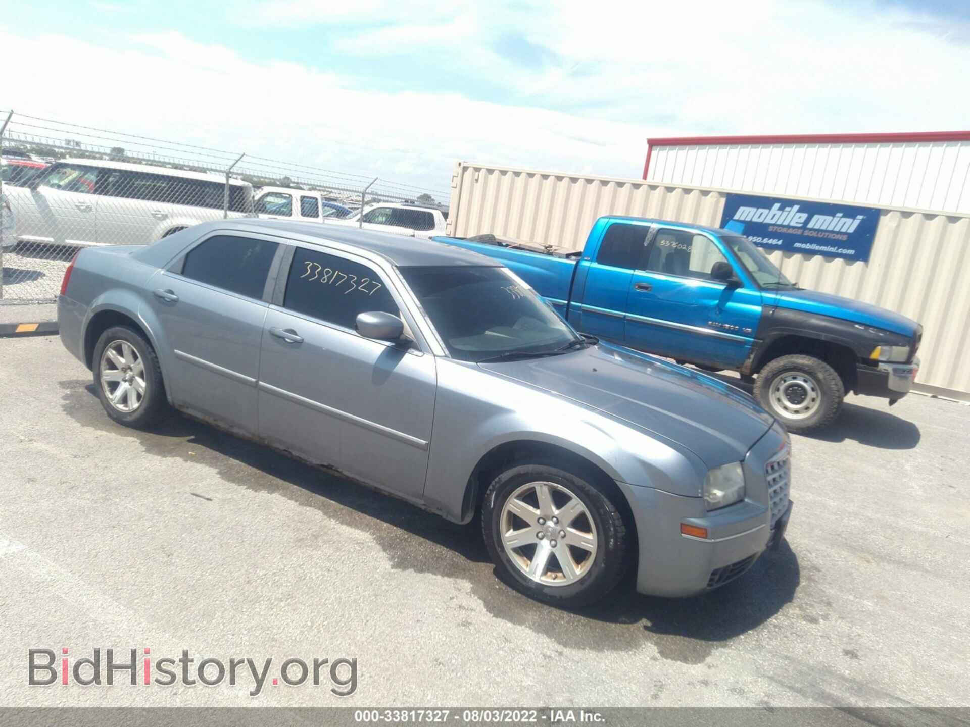 Photo 2C3KA53G26H404583 - CHRYSLER 300 2006