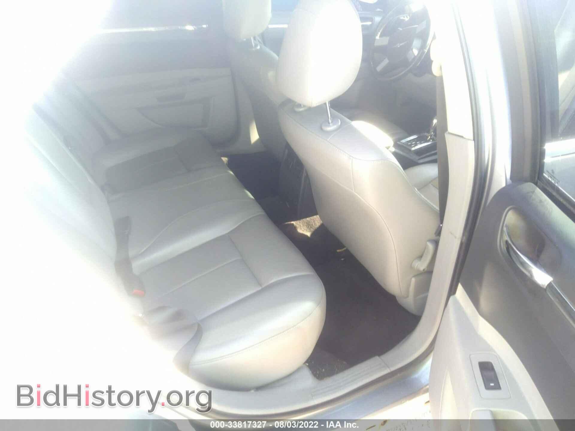 2006 CHRYSLER 300 - VIN: 2C3KA53G26H404583 - Фото 8