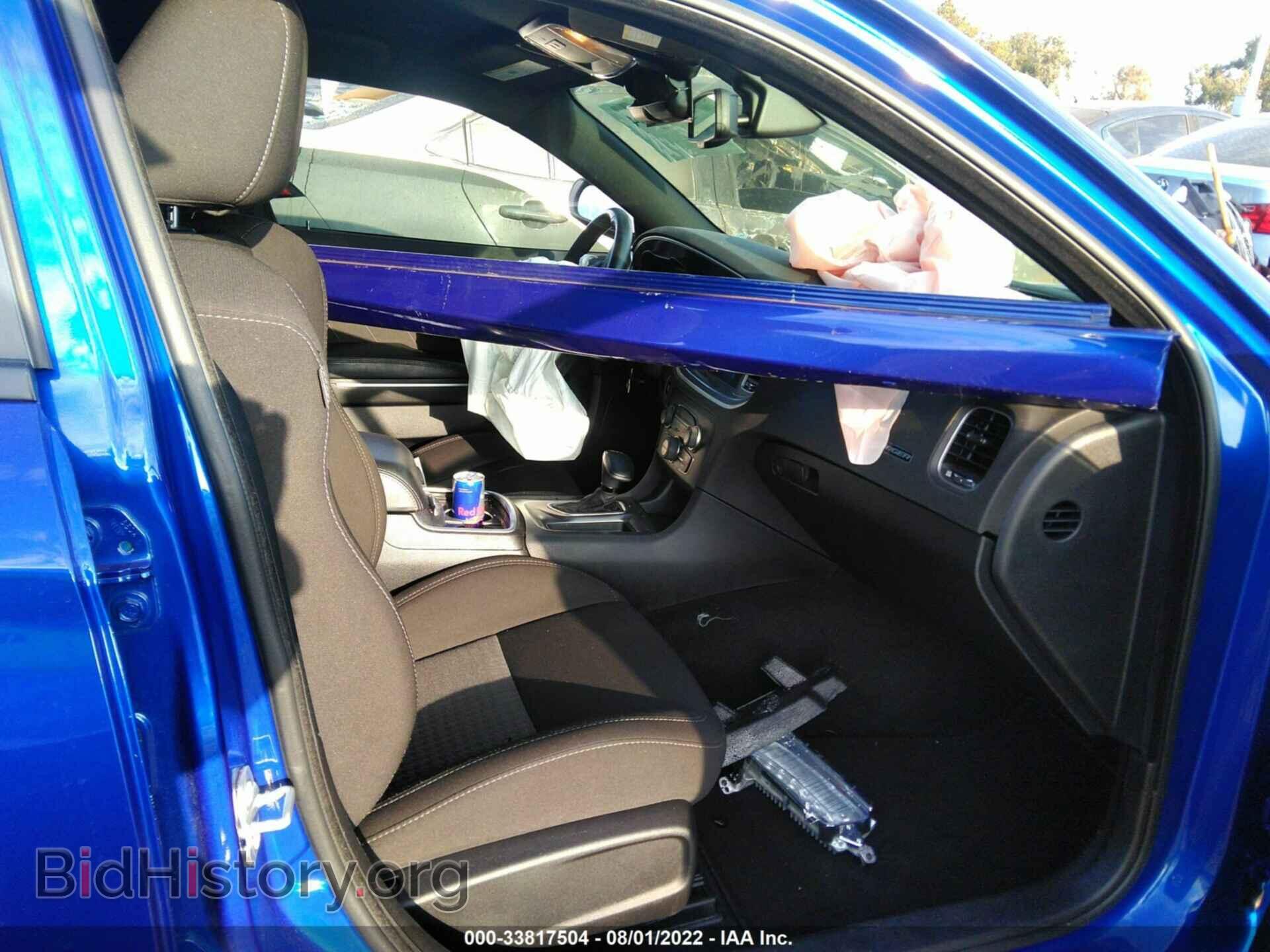 2021 DODGE CHARGER - VIN: 2C3CDXCT6MH603816 - Photo 5