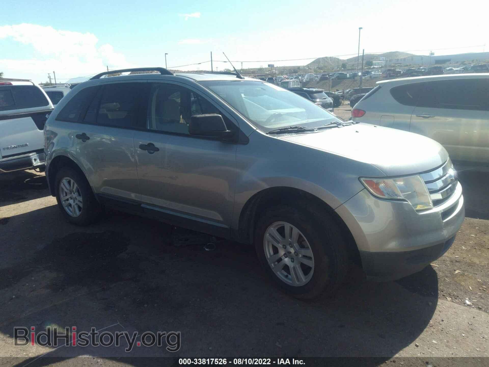 Photo 2FMDK36C77BB18713 - FORD EDGE 2007