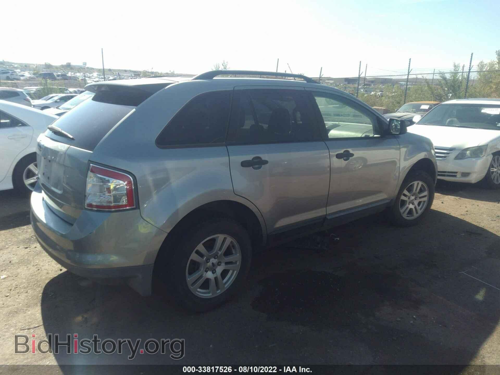 2007 FORD EDGE - VIN: 2FMDK36C77BB18713 - Photo 4