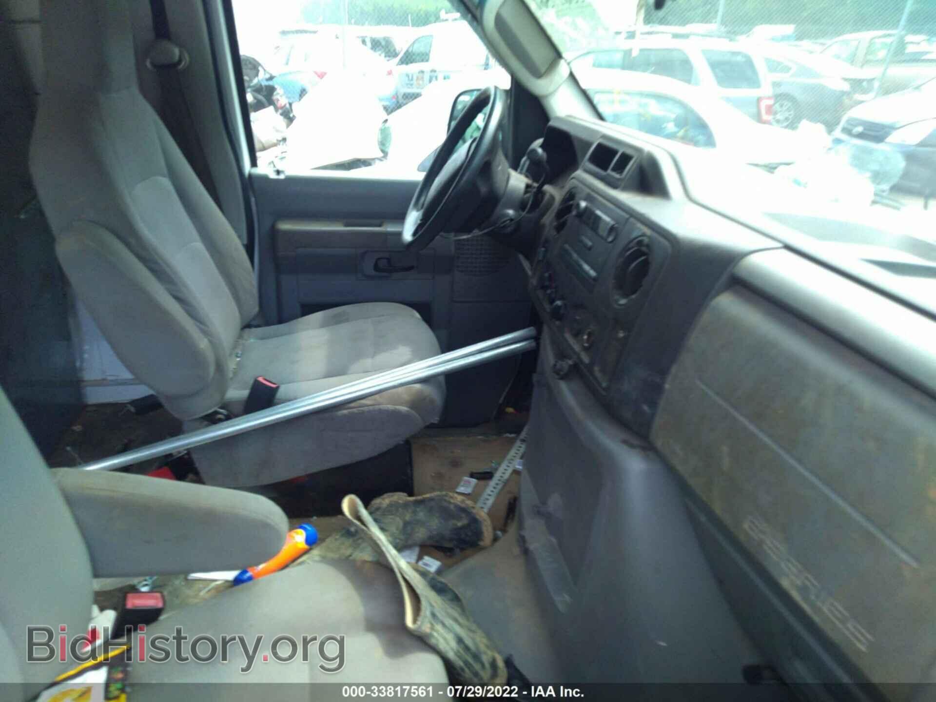 2012 FORD ECONOLINE CARGO VAN - VIN: 1FTNE2EW5CDA46453 - Фото 5