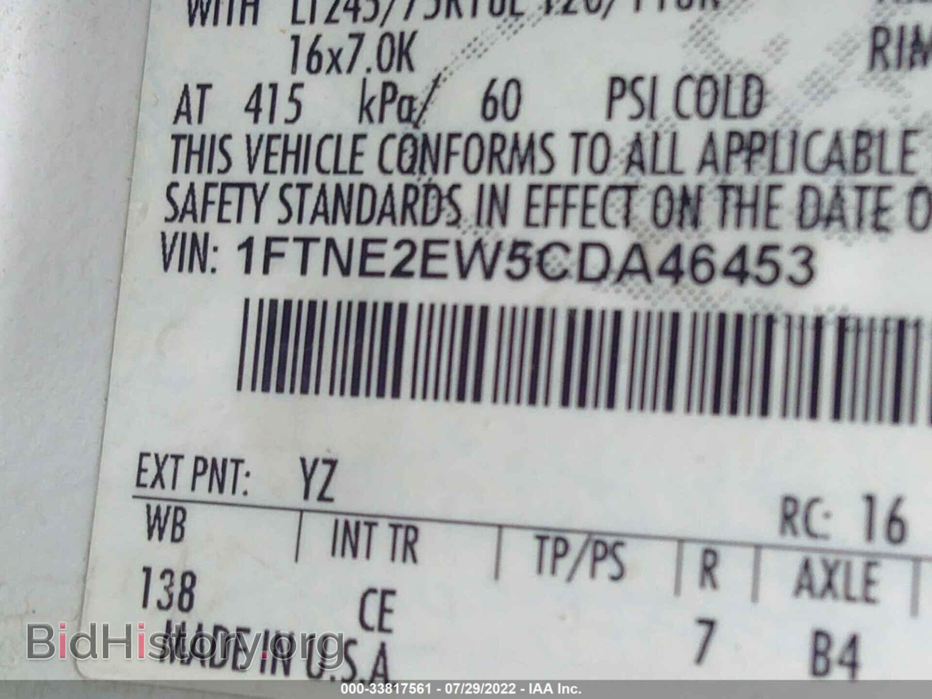 2012 FORD ECONOLINE CARGO VAN - VIN: 1FTNE2EW5CDA46453 - Фото 9