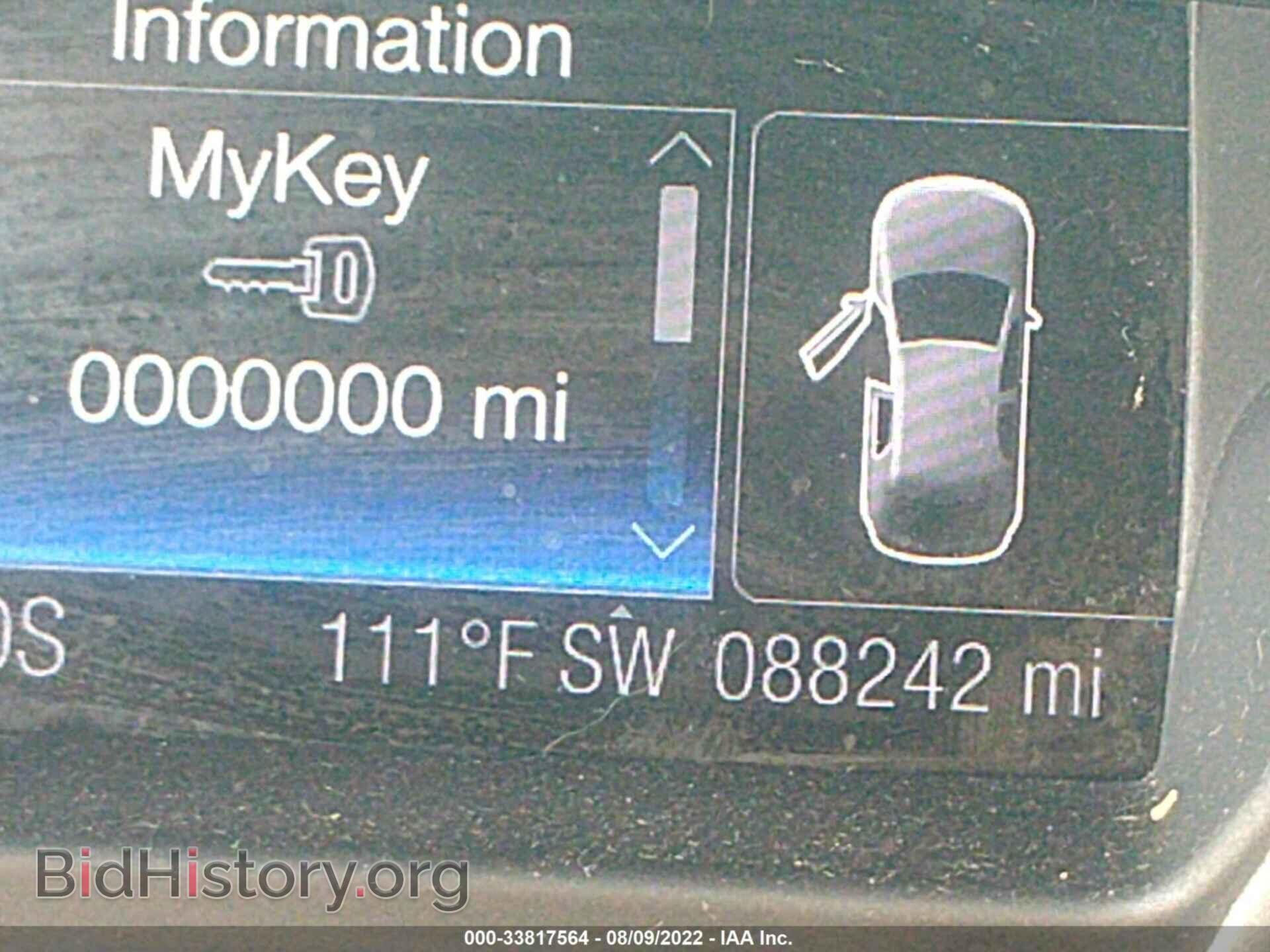 2014 FORD FOCUS - VIN: 1FADP3N29EL118598 - Фото 7
