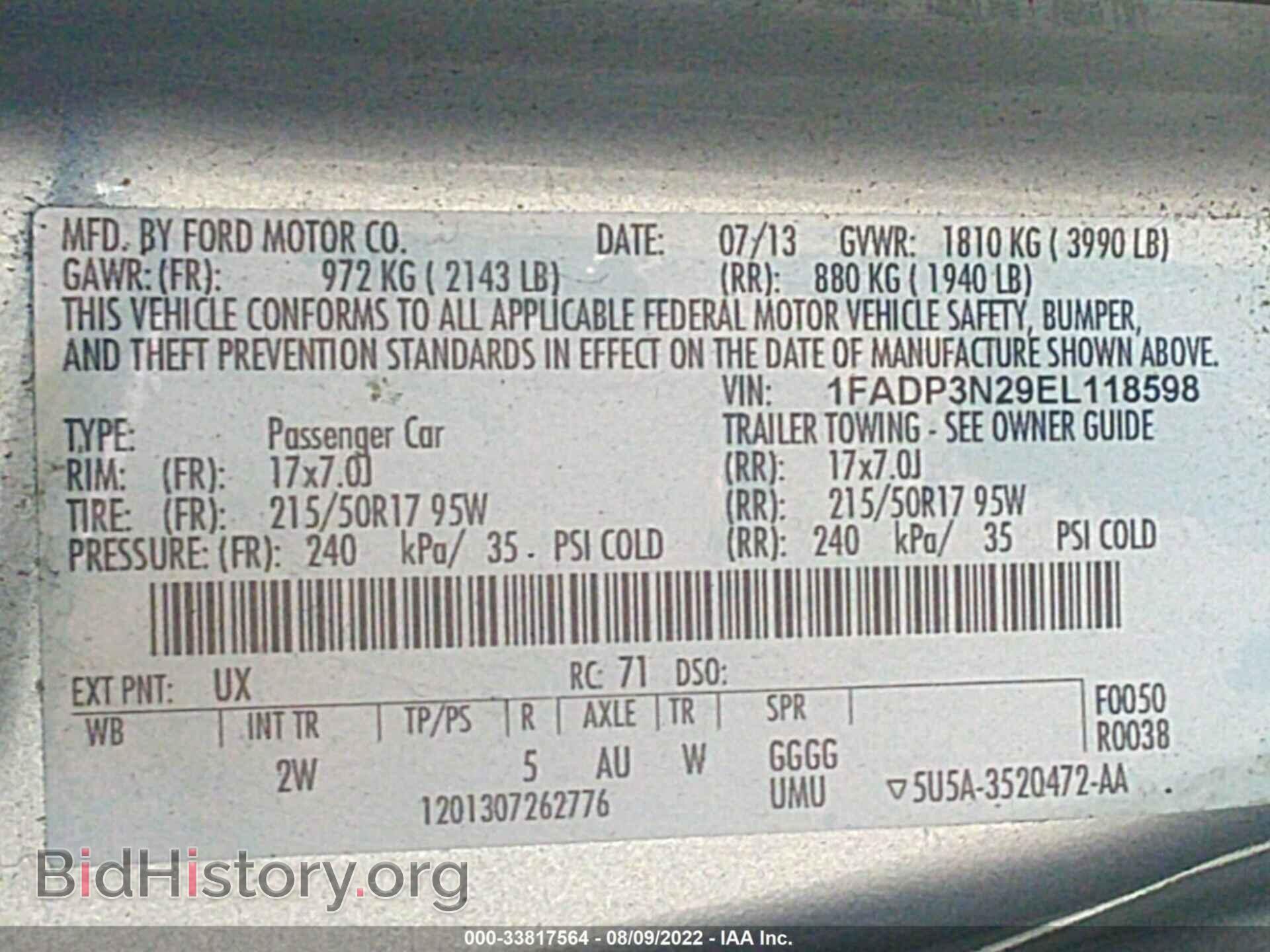 2014 FORD FOCUS - VIN: 1FADP3N29EL118598 - Фото 9