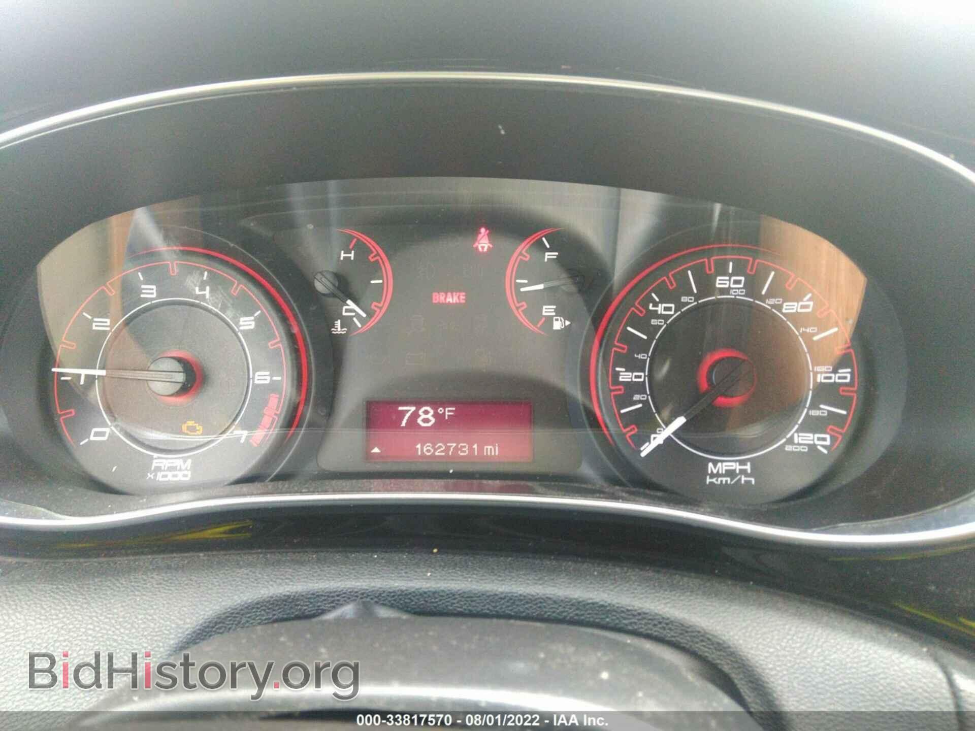 2013 DODGE DART - VIN: 1C3CDFBH7DD142016 - Photo 7