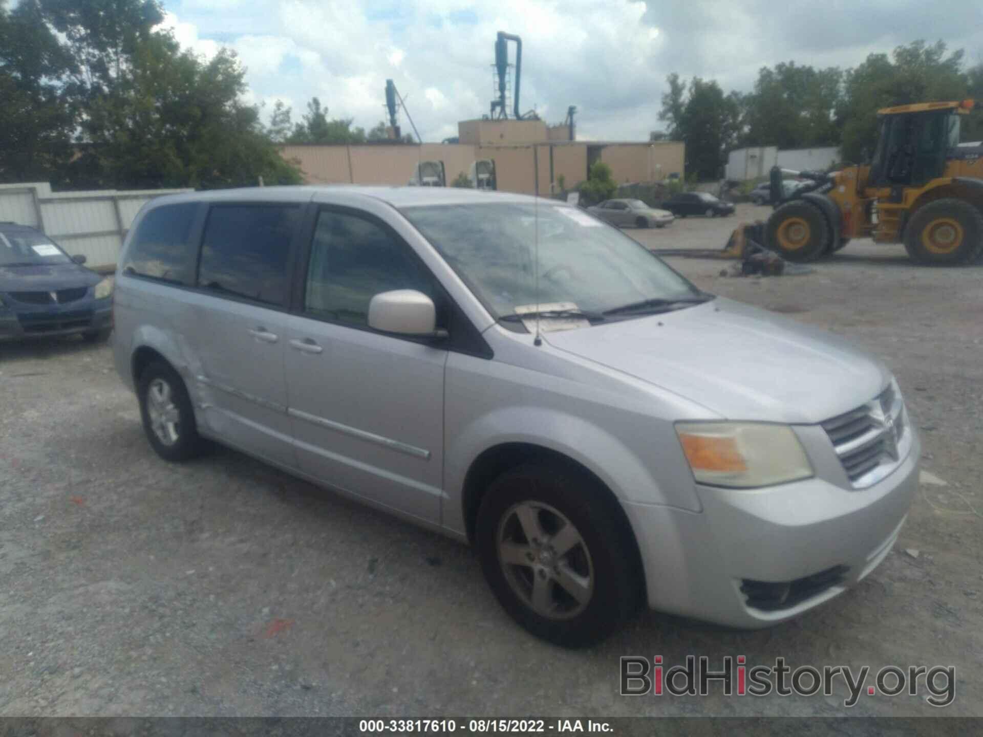 Photo 2D8HN54P08R739820 - DODGE GRAND CARAVAN 2008