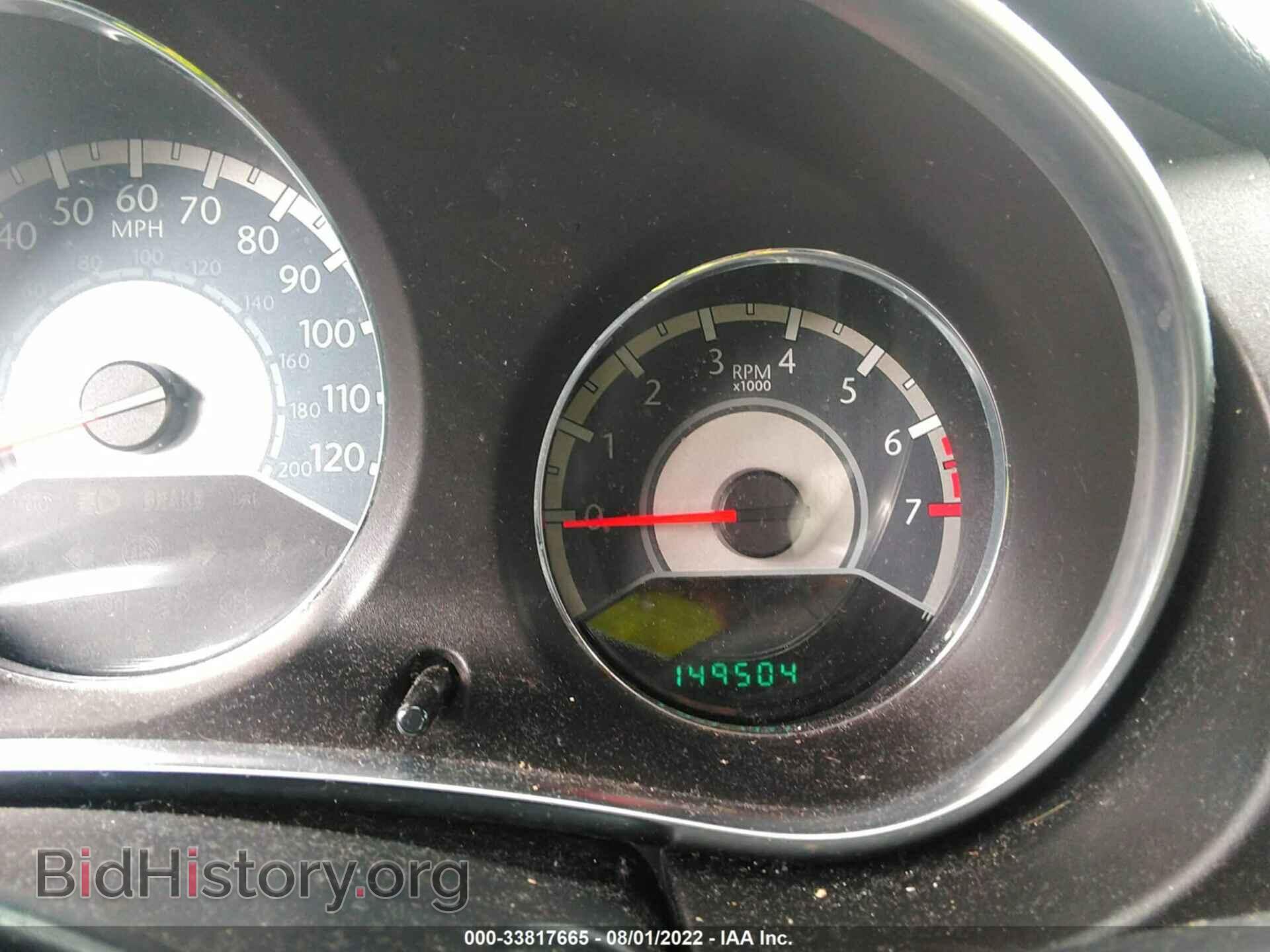 2013 CHRYSLER 200 - VIN: 1C3CCBBB4DN766065 - Photo 7