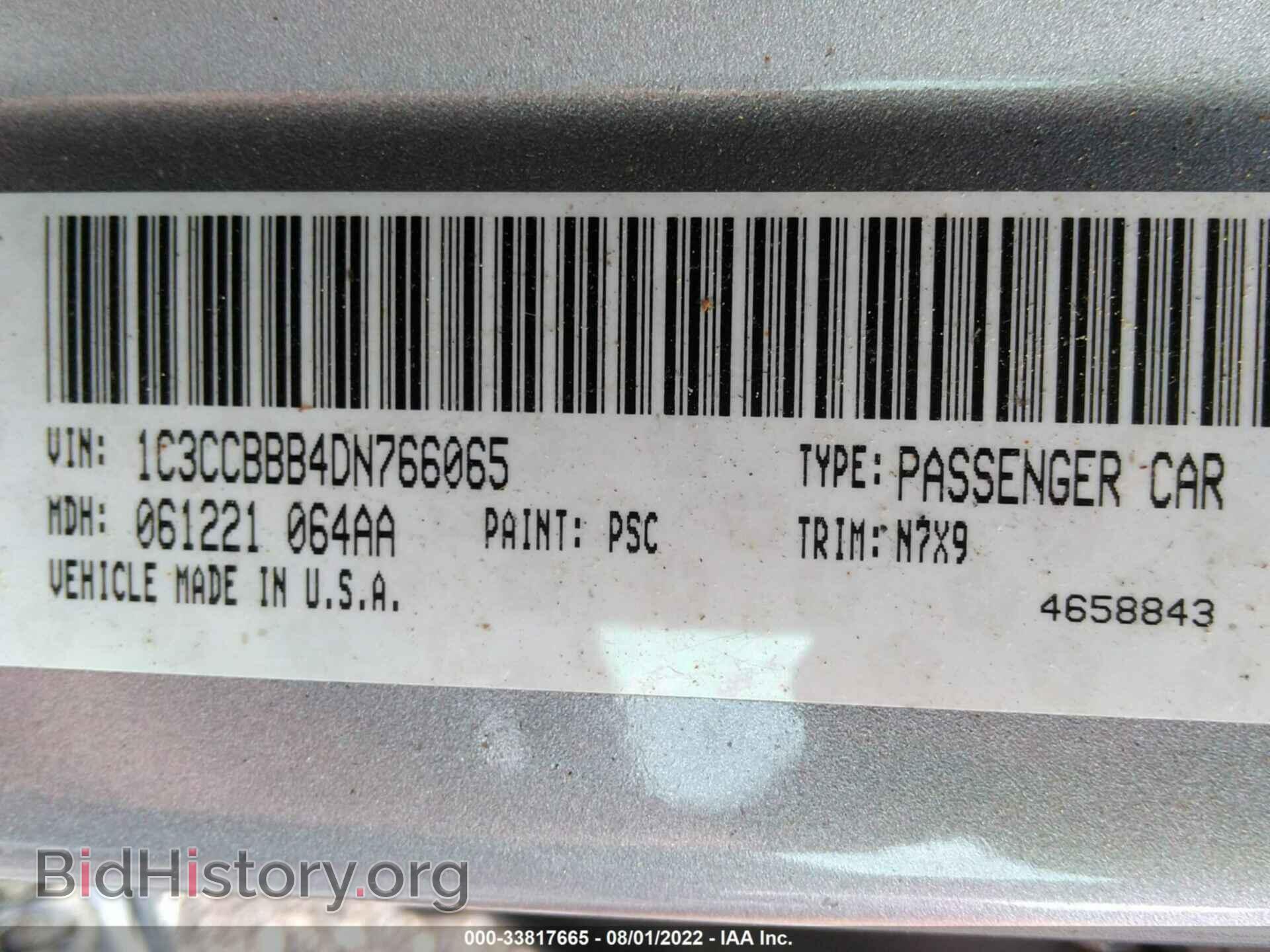 2013 CHRYSLER 200 - VIN: 1C3CCBBB4DN766065 - Photo 9