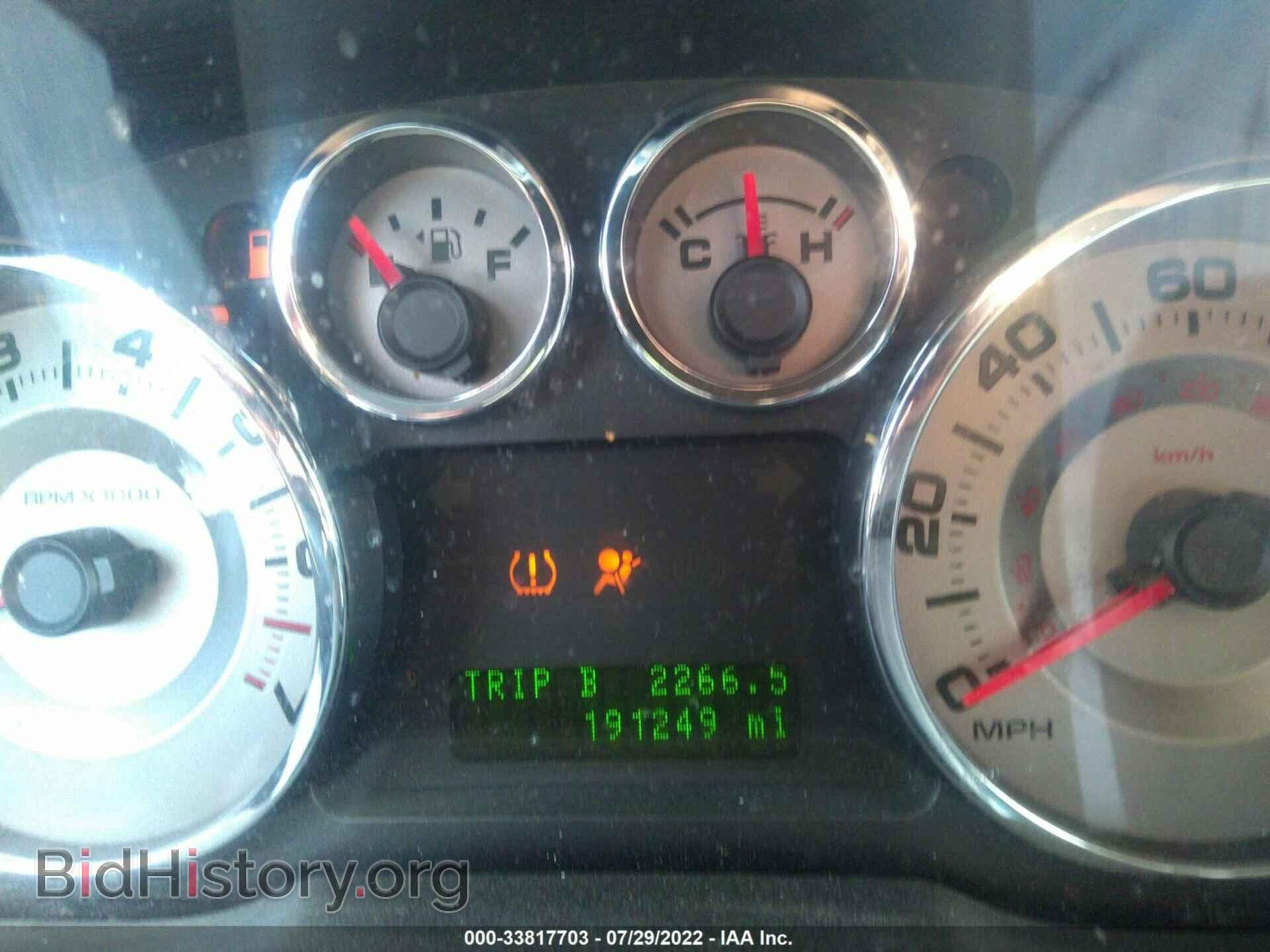 2010 FORD EDGE - VIN: 2FMDK3KC2ABB40714 - Фото 7