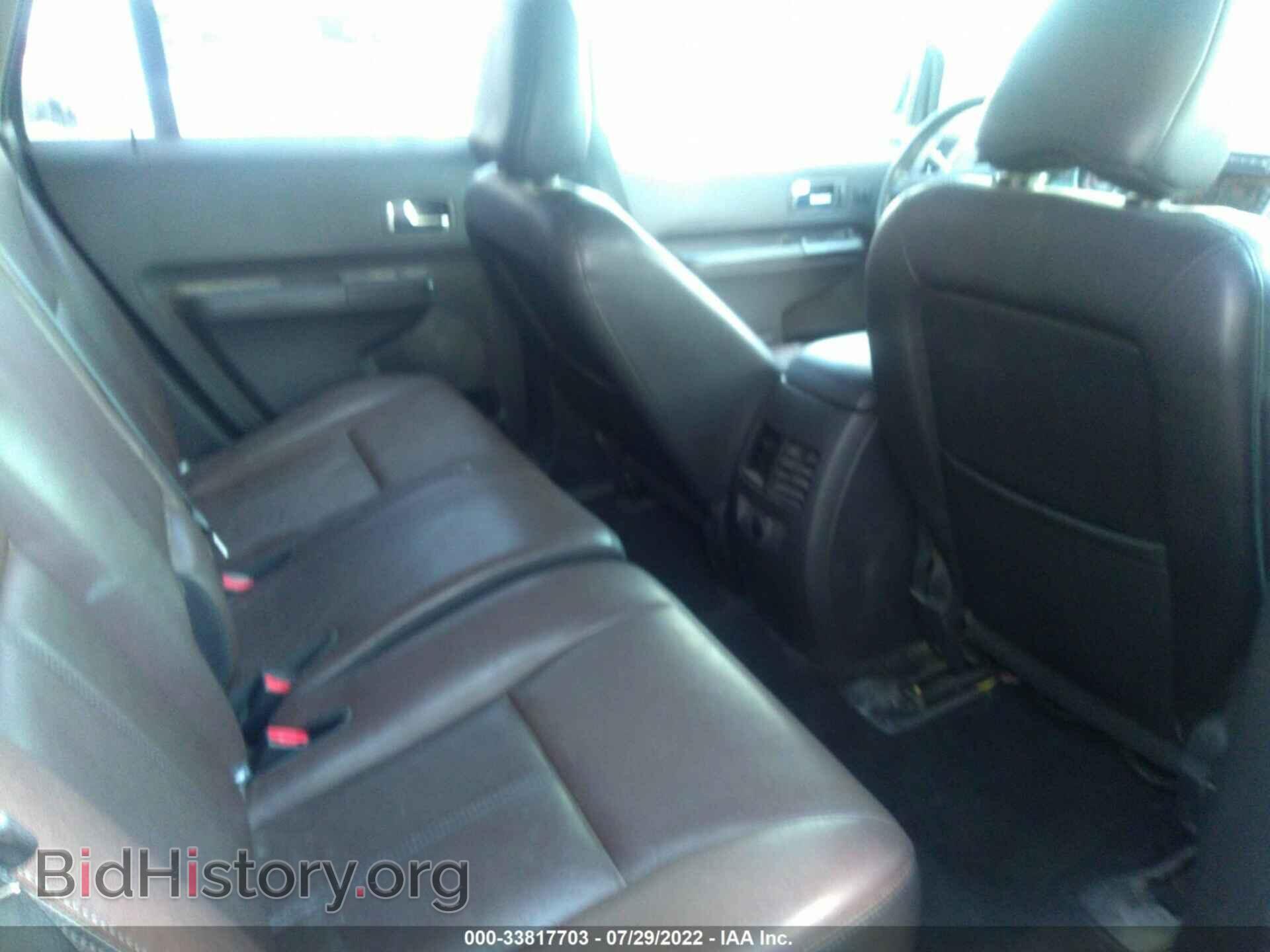 2010 FORD EDGE - VIN: 2FMDK3KC2ABB40714 - Фото 8