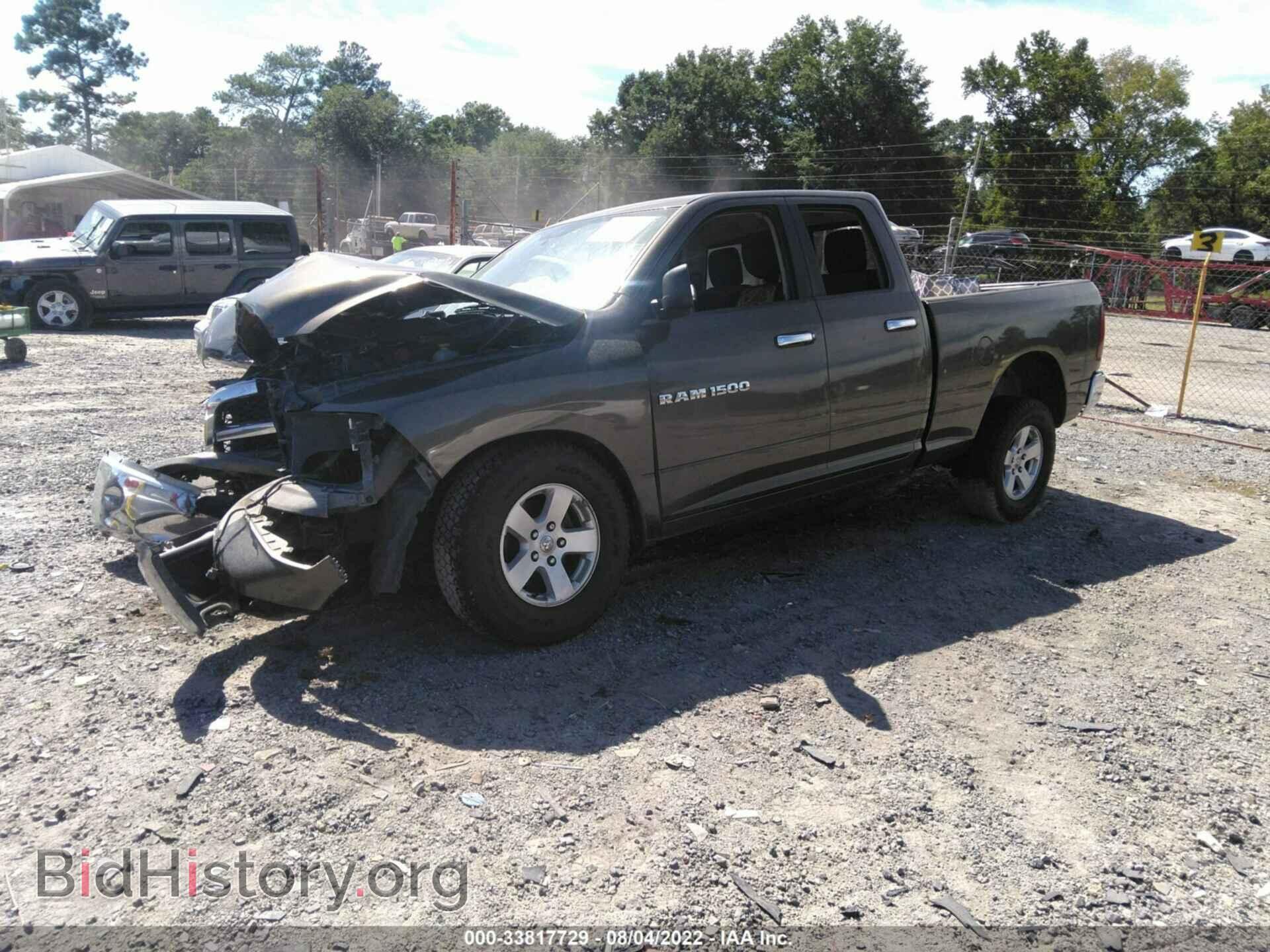 2012 RAM 1500 - VIN: 1C6RD6GP1CS193230 - Фото 2