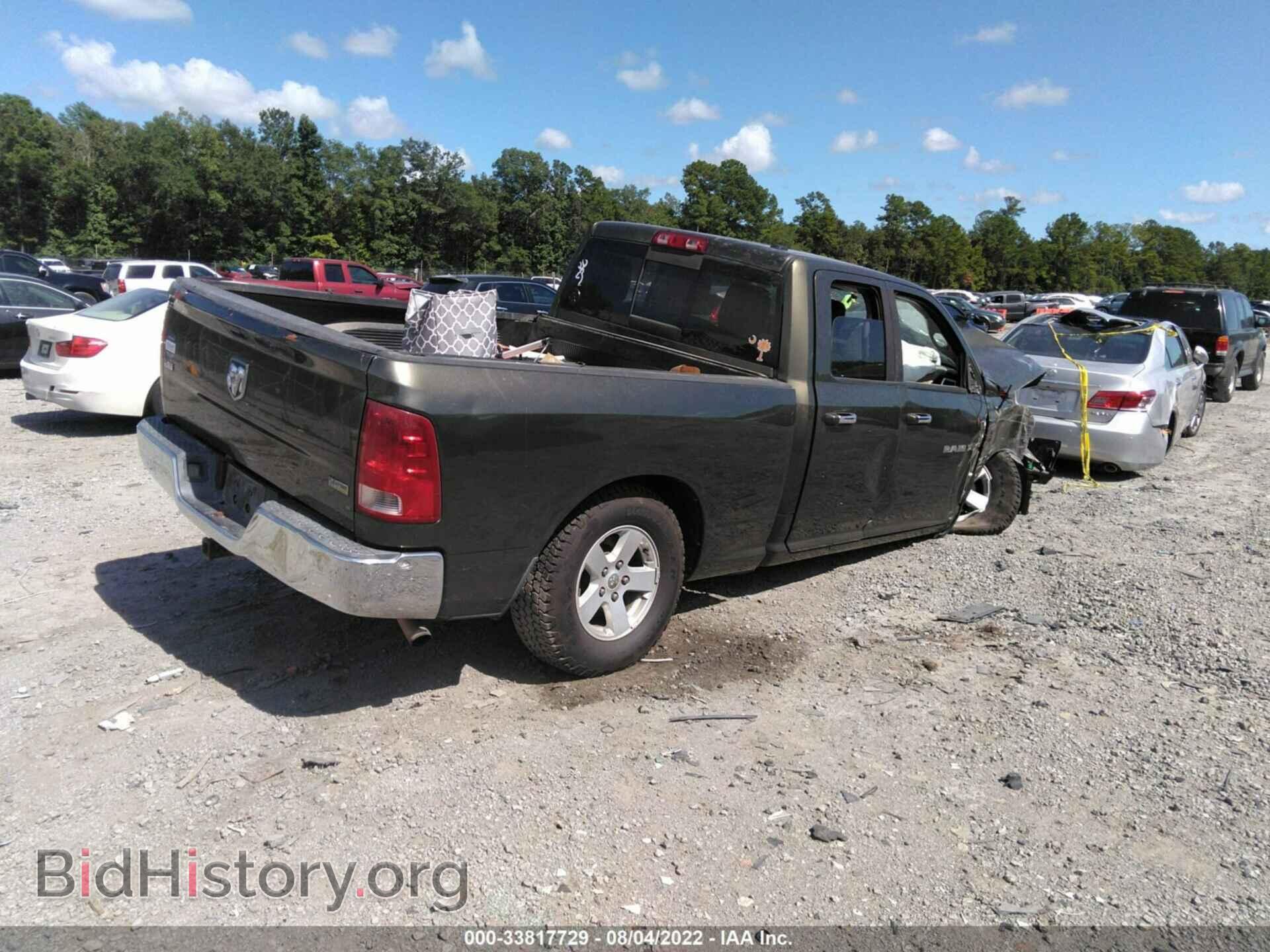2012 RAM 1500 - VIN: 1C6RD6GP1CS193230 - Фото 4