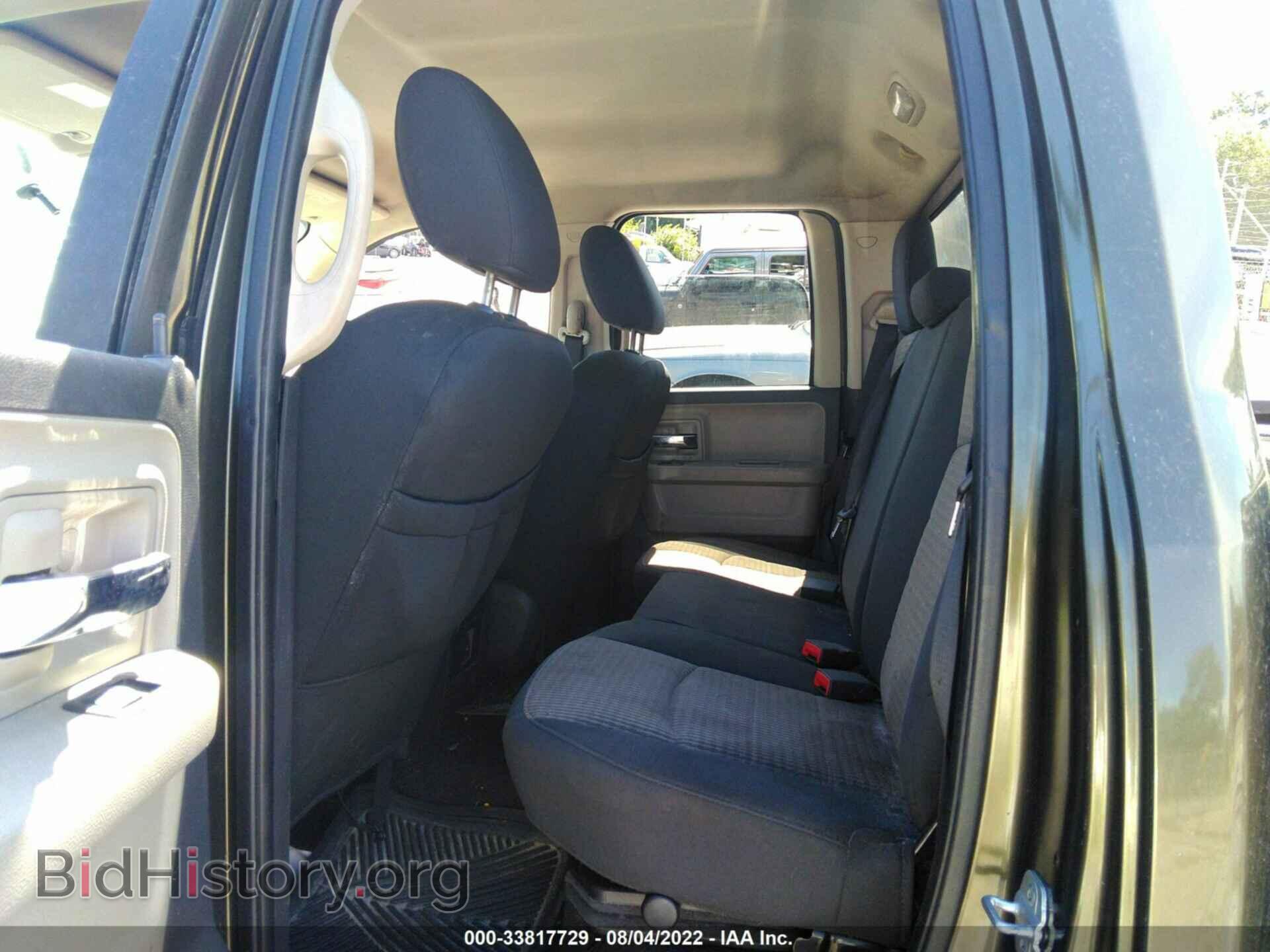2012 RAM 1500 - VIN: 1C6RD6GP1CS193230 - Фото 8