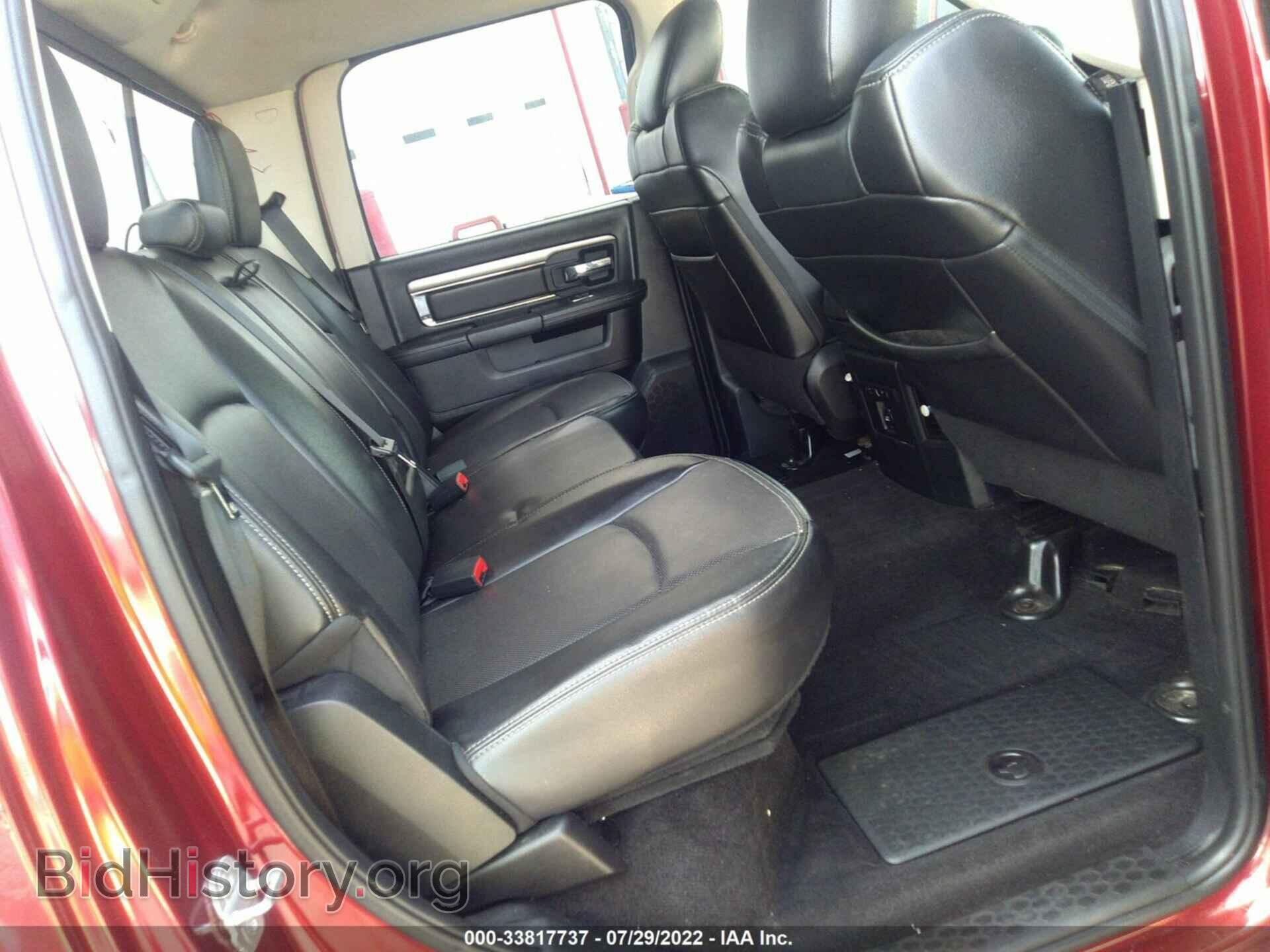 2014 RAM 1500 - VIN: 1C6RR7MTXES285190 - Фото 8