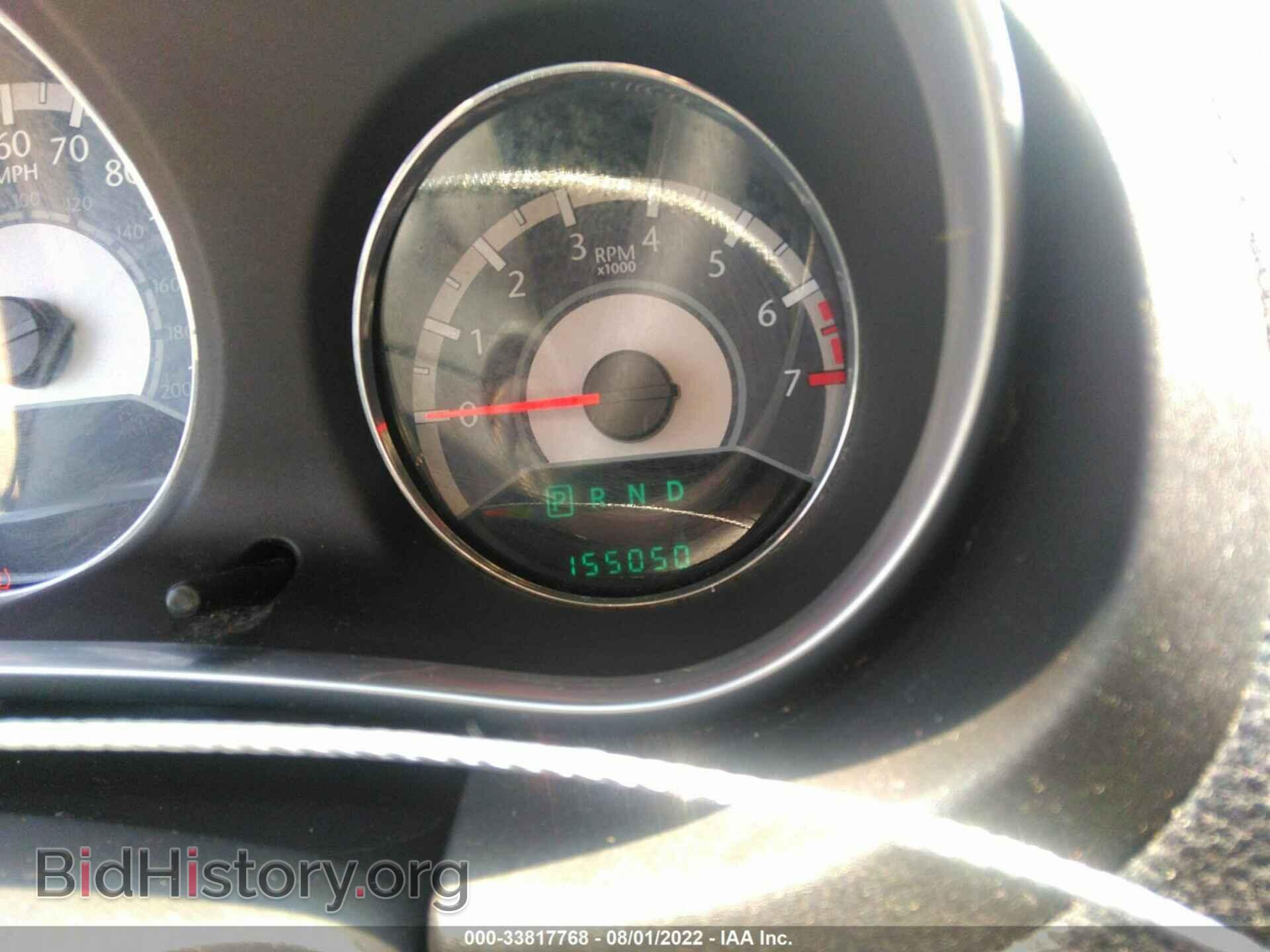 2012 CHRYSLER 200 - VIN: 1C3CCBAB4CN104924 - Фото 7