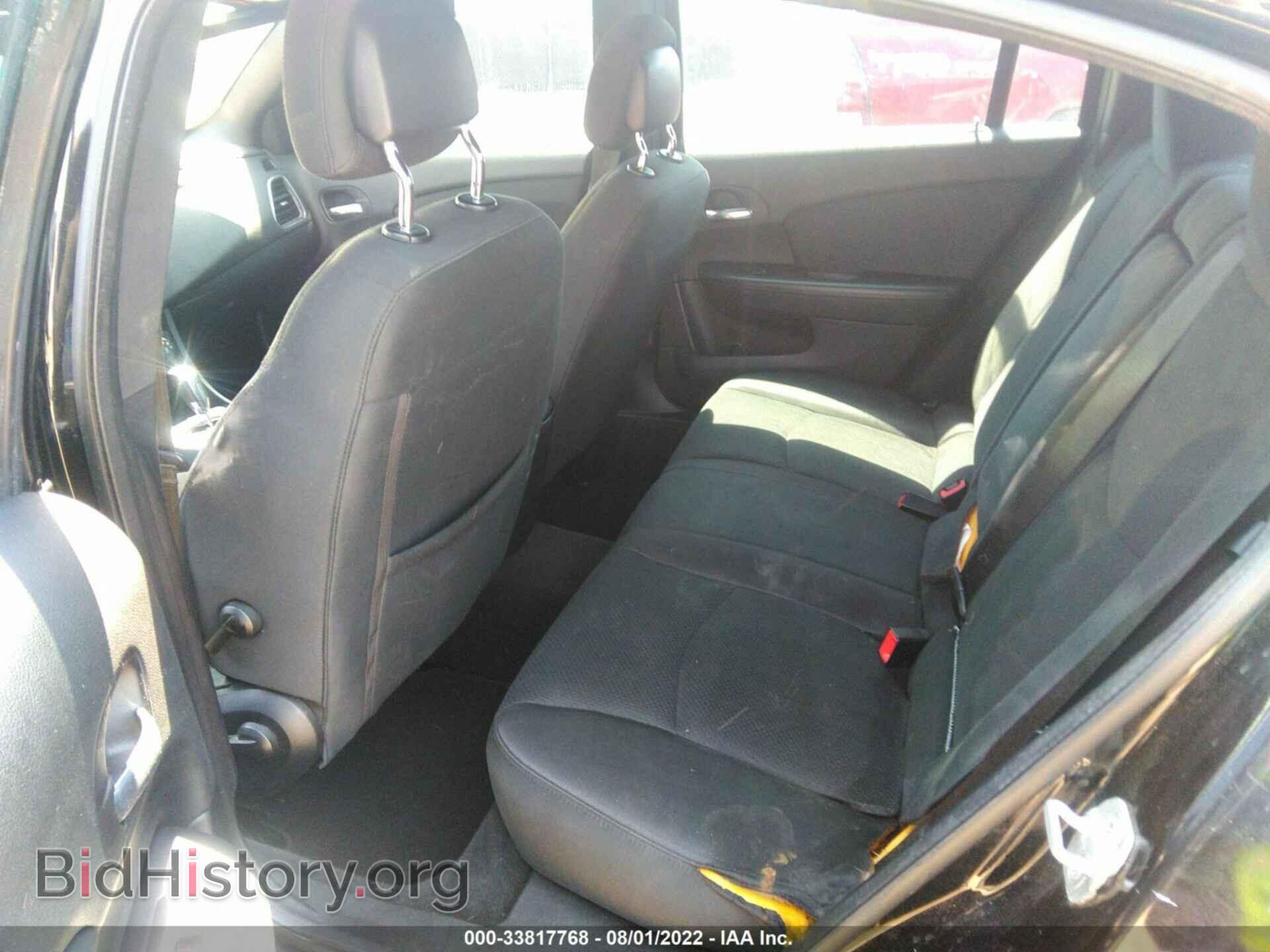 2012 CHRYSLER 200 - VIN: 1C3CCBAB4CN104924 - Фото 8