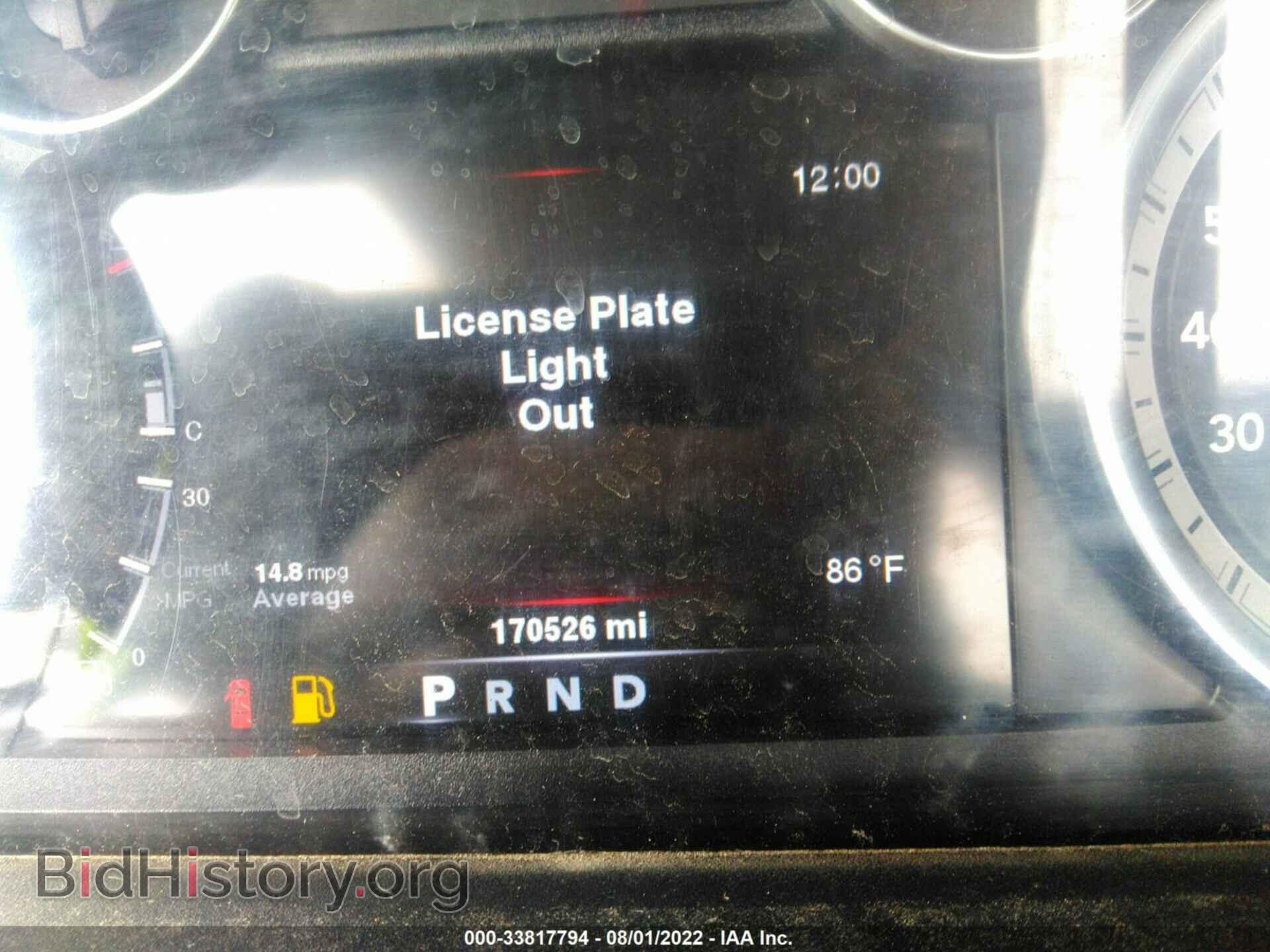 2014 RAM 1500 - VIN: 3C6JR6CTXEG168922 - Photo 7
