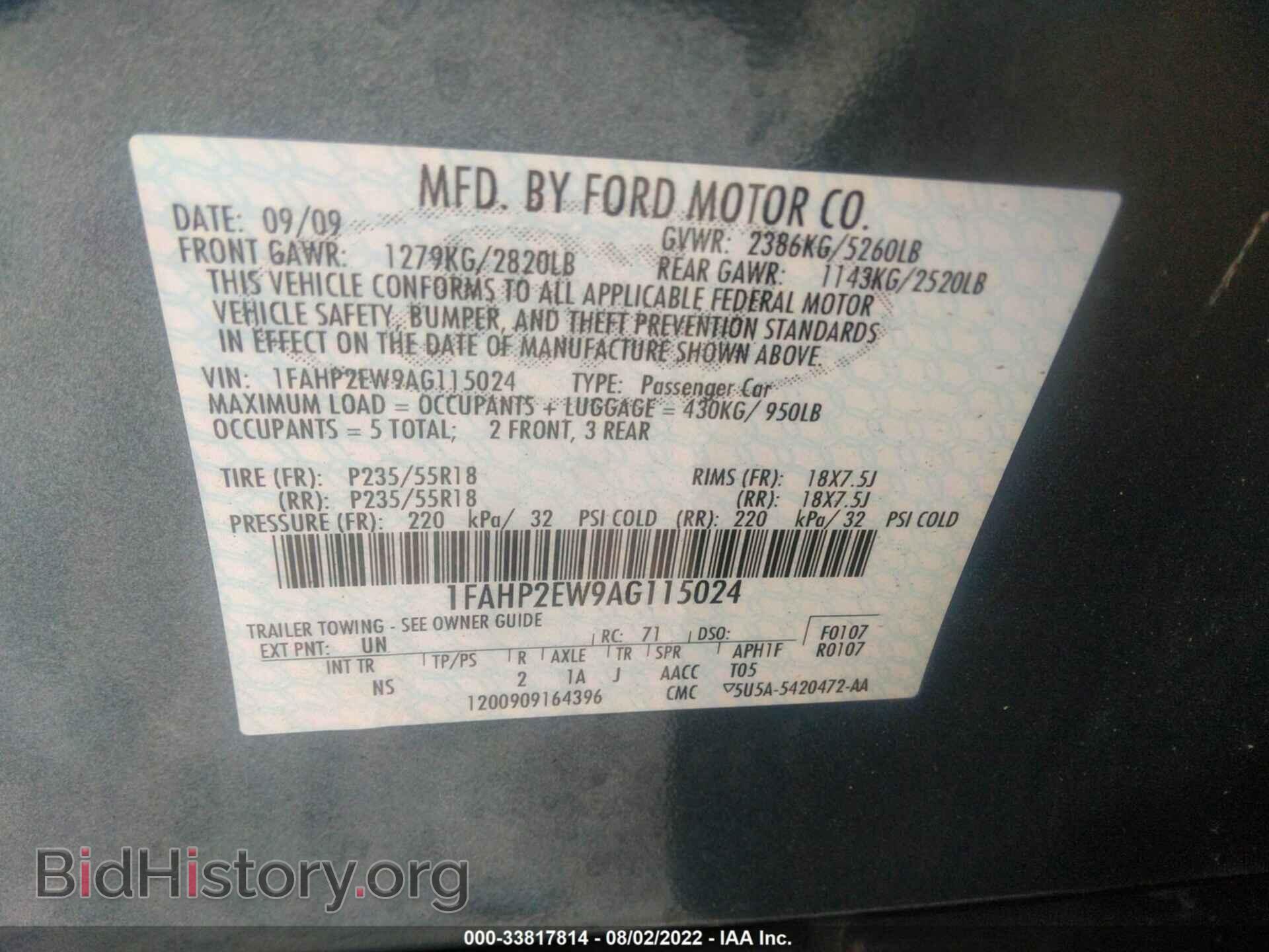 2010 FORD TAURUS - VIN: 1FAHP2EW9AG115024 - Фото 9